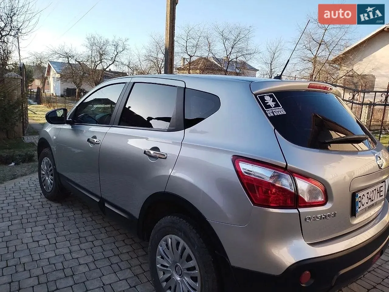 Nissan Qashqai, 2013