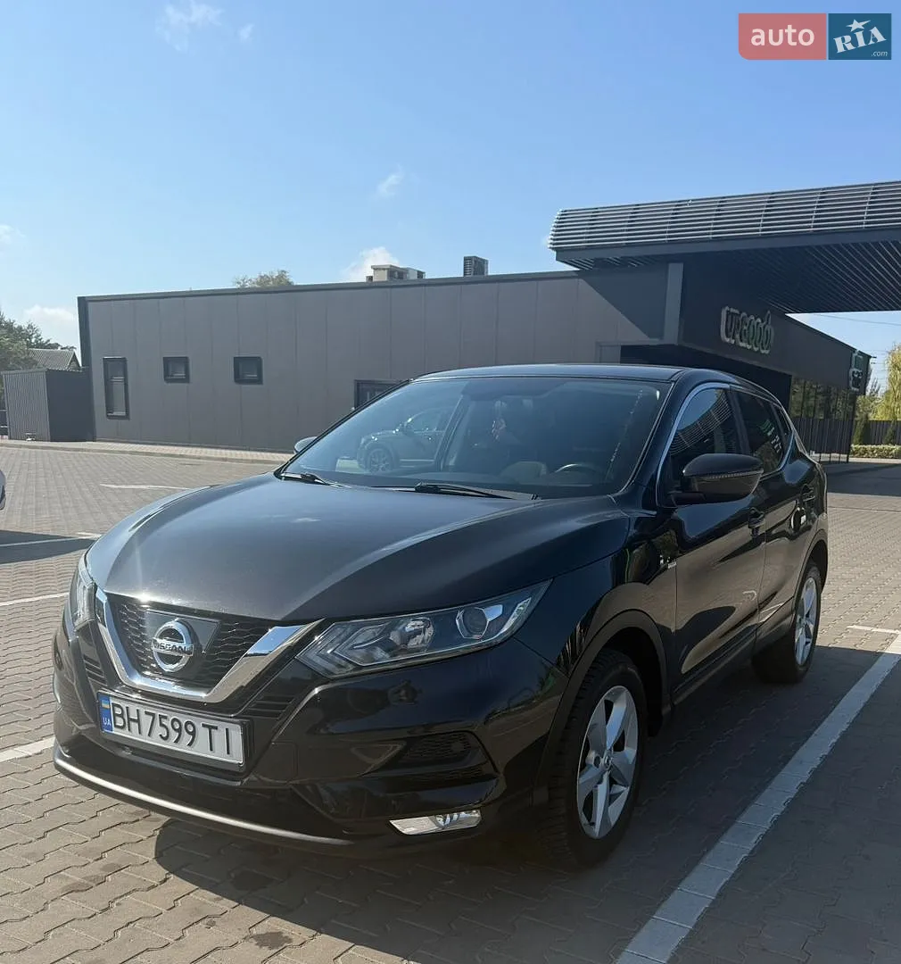 Nissan Qashqai, 2017