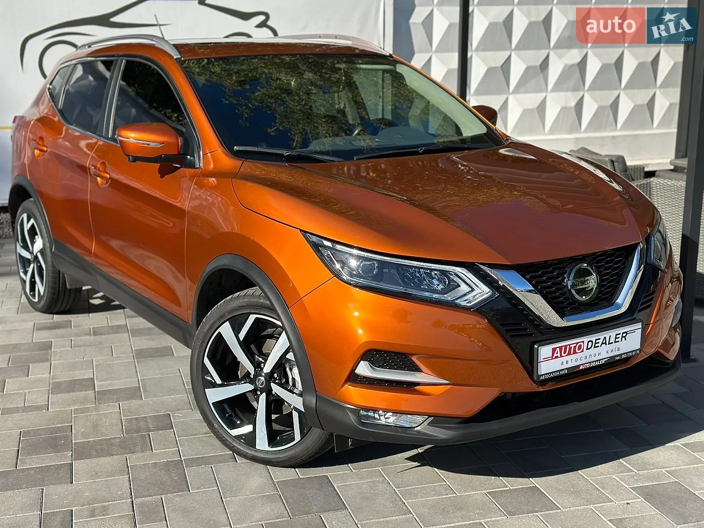 Nissan Qashqai, 2023