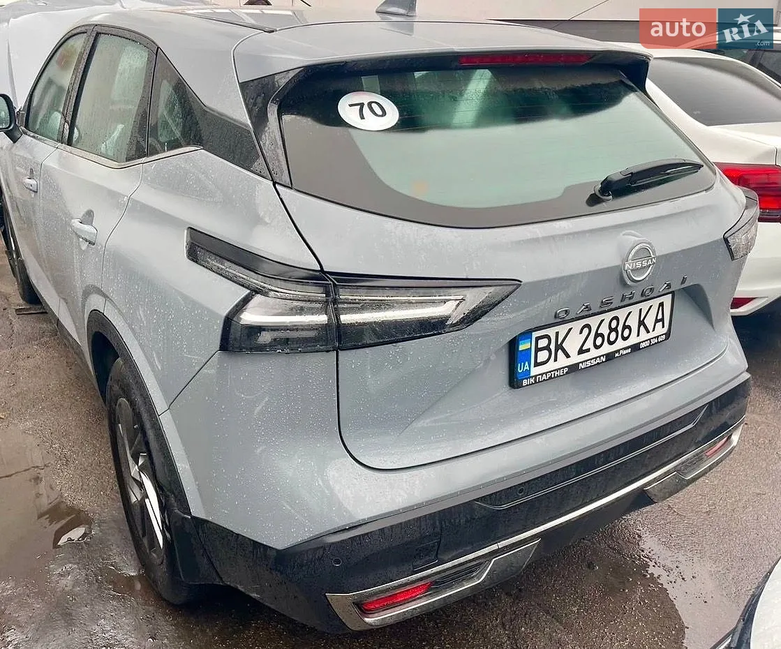 Nissan Qashqai, 2025