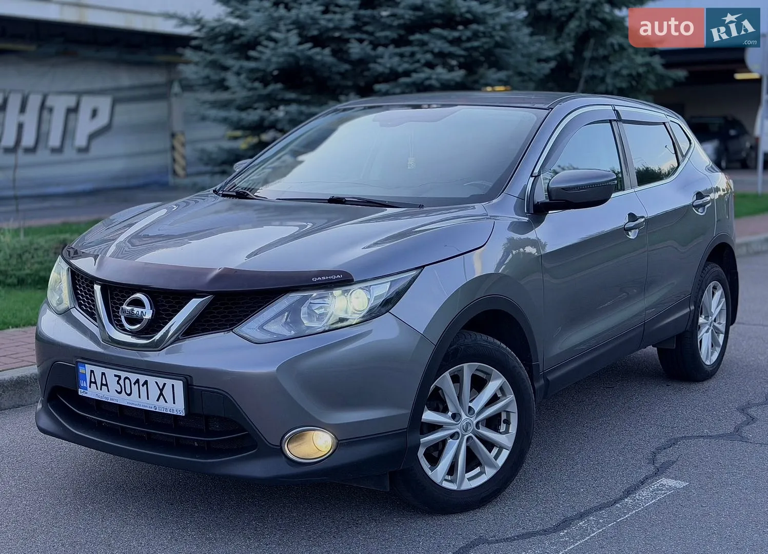 Nissan Qashqai, 2016