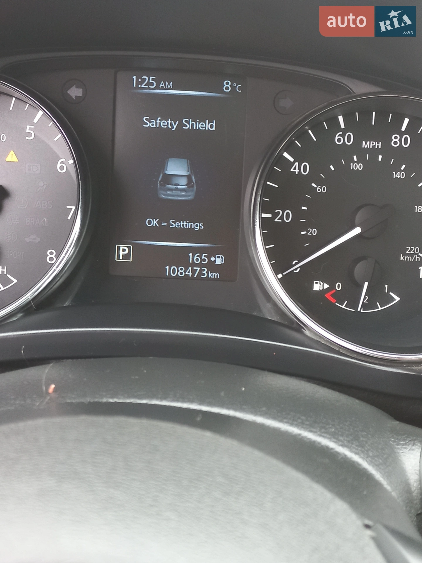 Nissan Rogue Sport, 2017