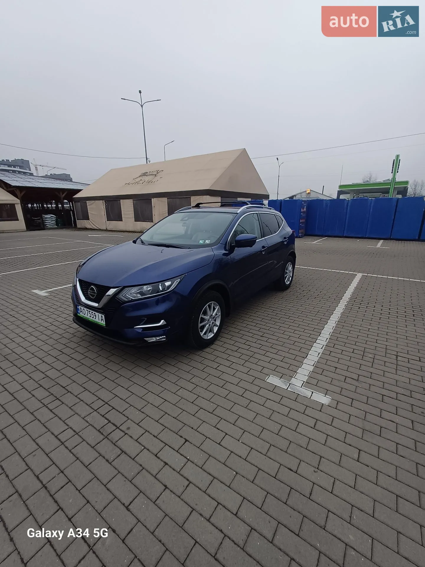 Nissan Rogue Sport, 2020
