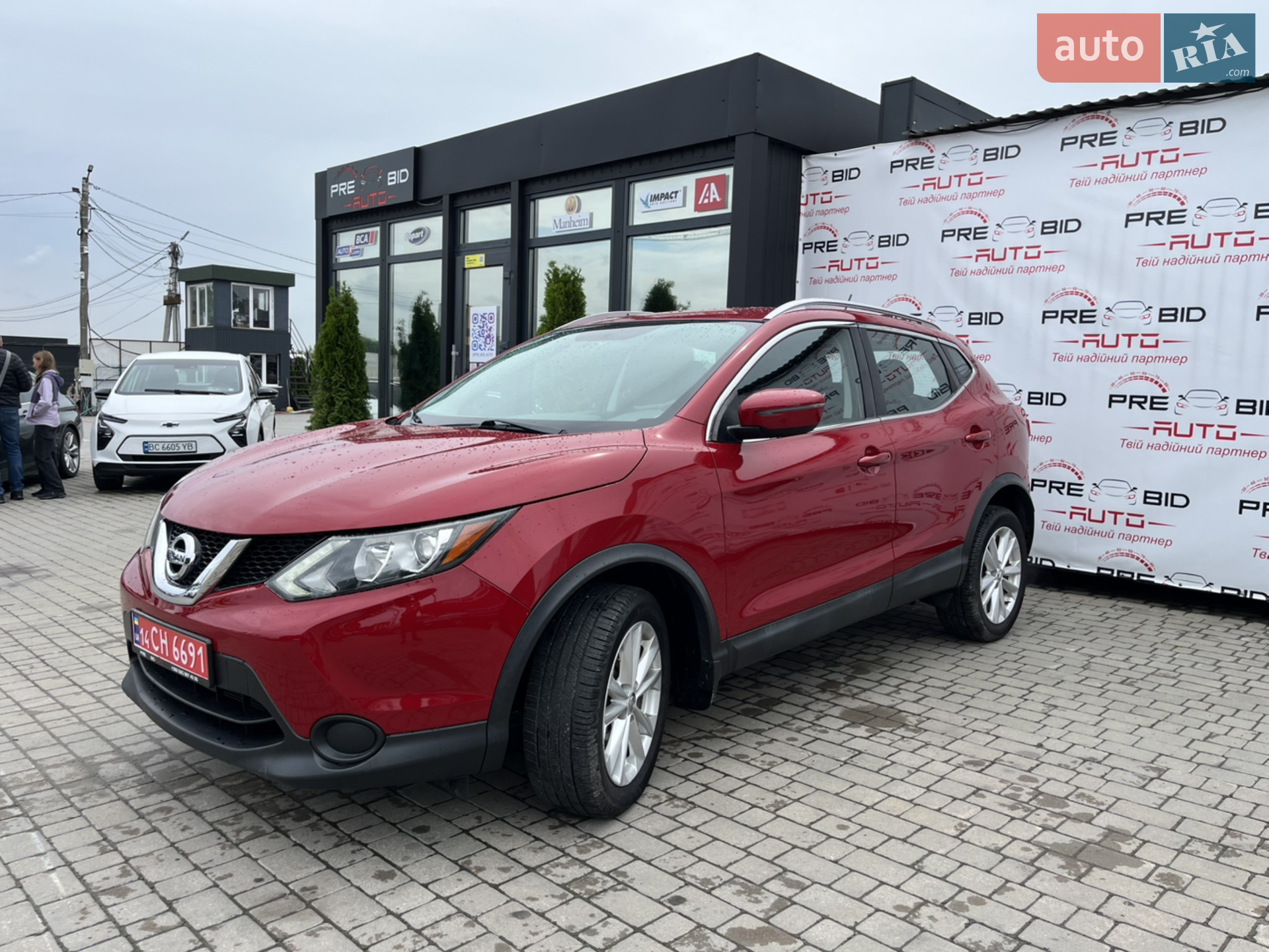 Nissan Rogue Sport, 2017