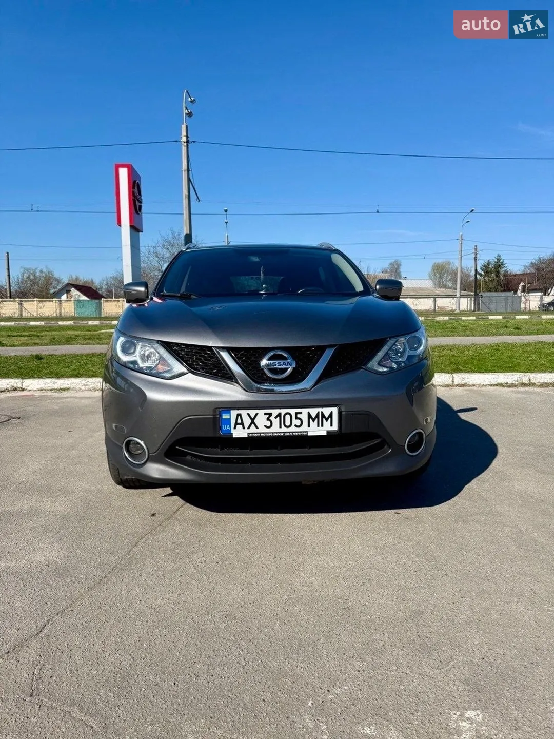 Nissan Rogue Sport, 2017
