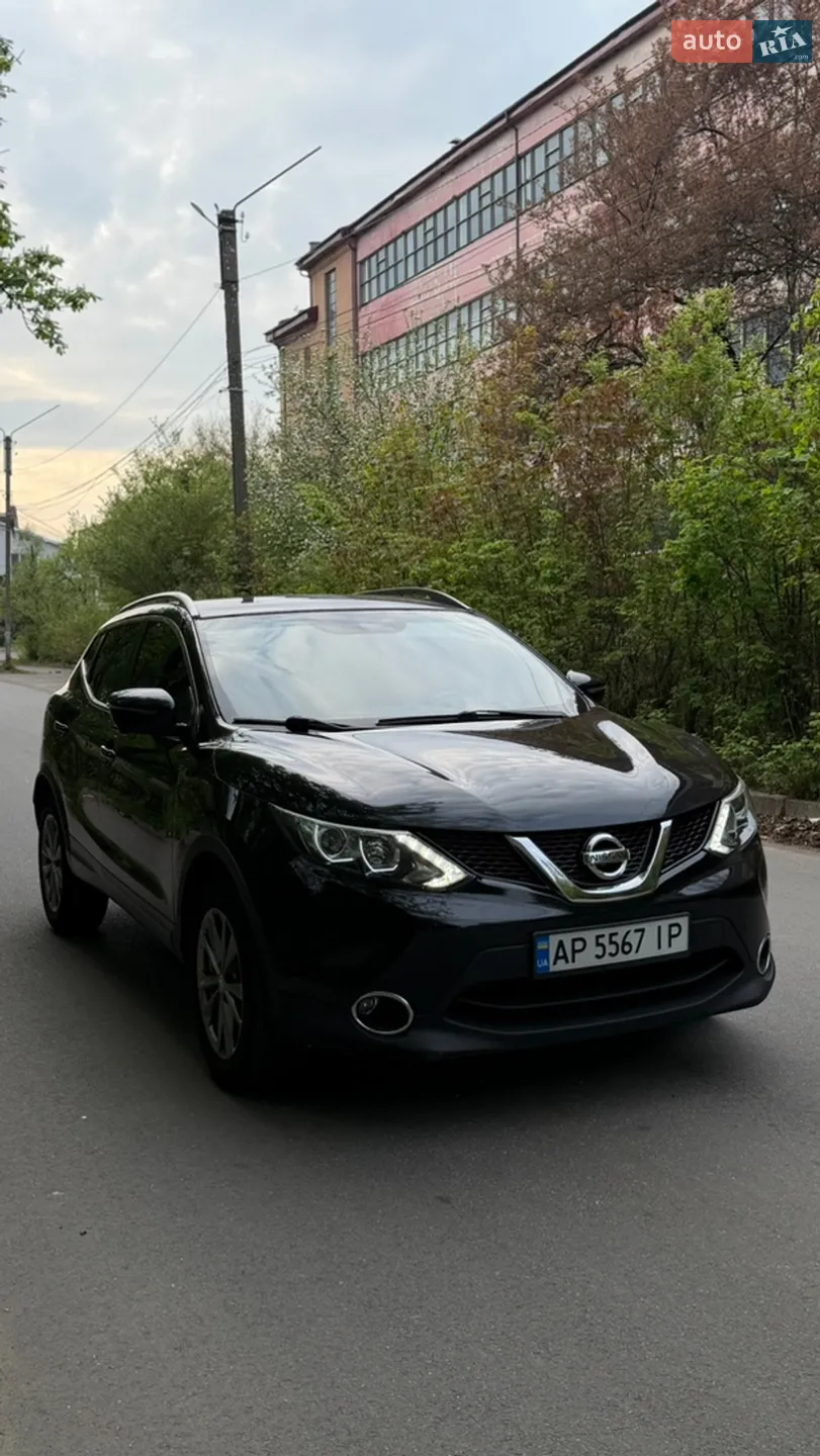 Nissan Rogue Sport, 2017