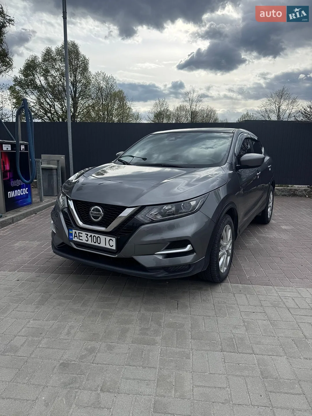 Nissan Rogue Sport, 2021