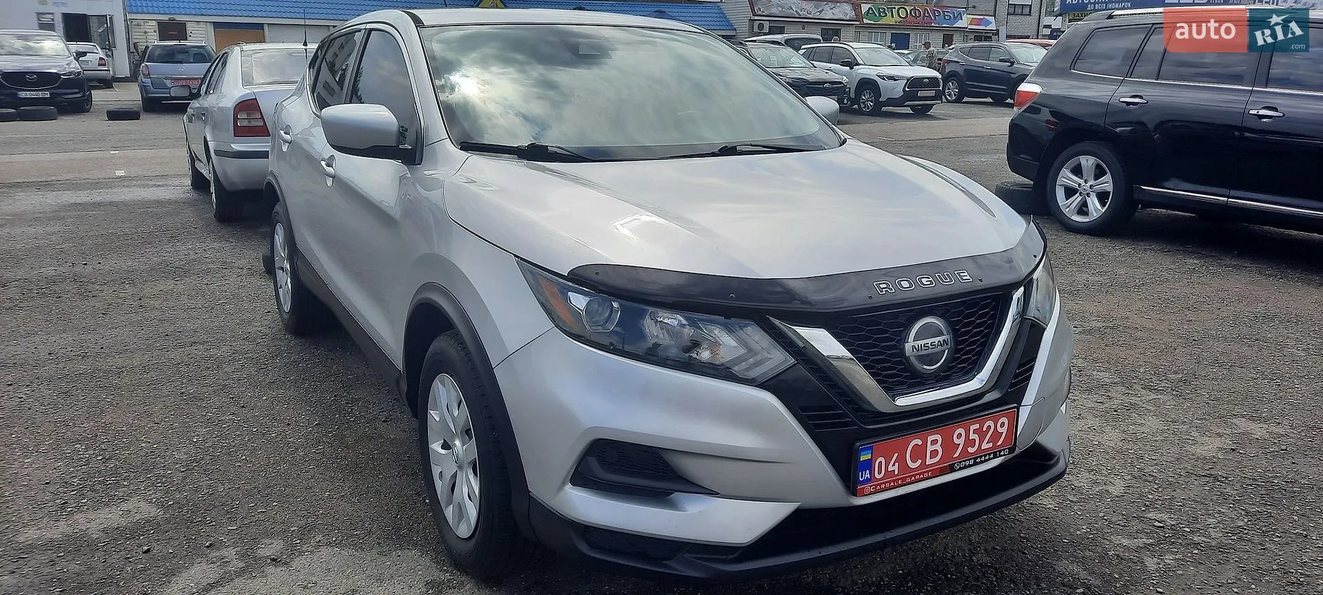 Nissan Rogue Sport, 2020