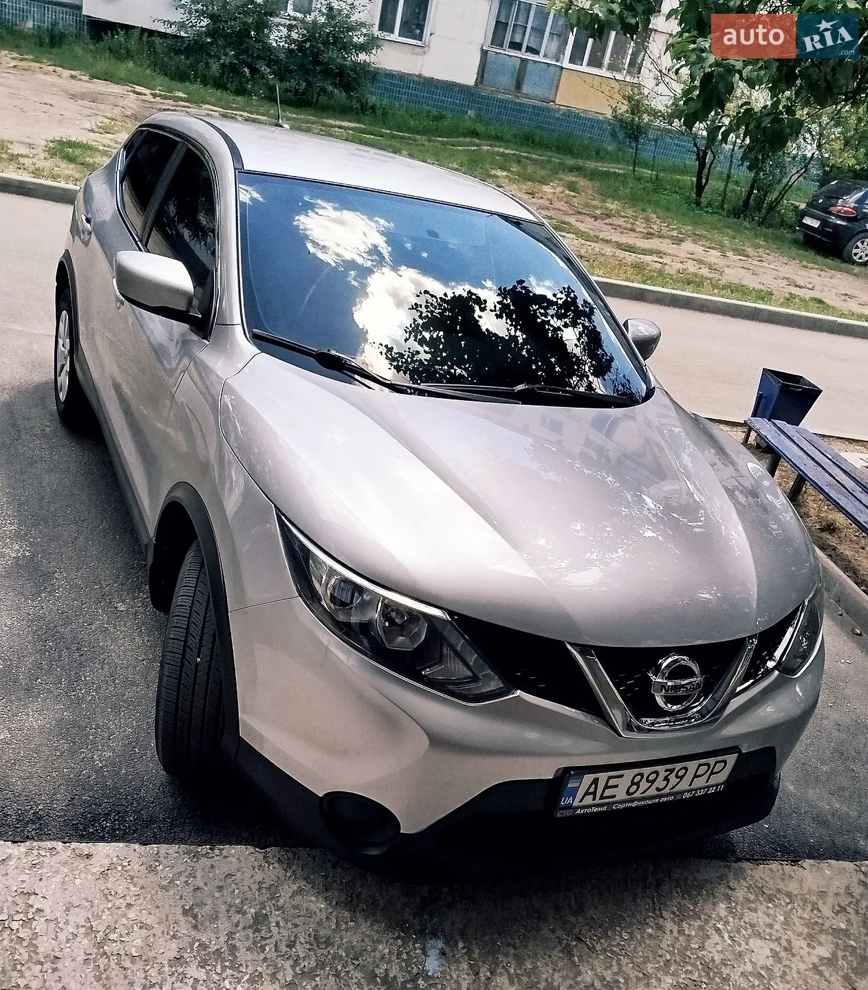Nissan Rogue Sport, 2017