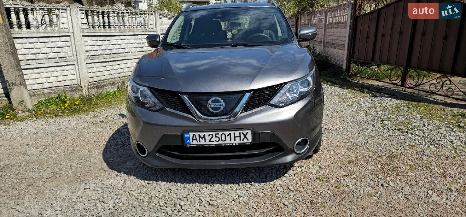 Nissan Rogue Sport, 2019