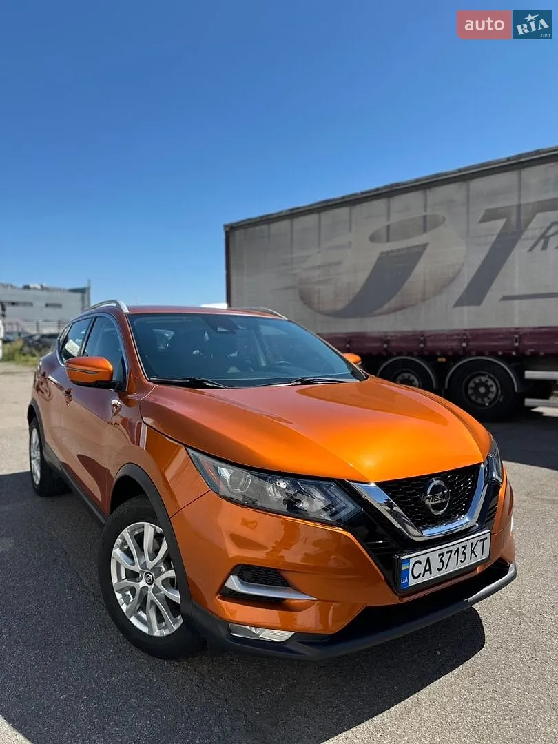 Nissan Rogue Sport, 2022