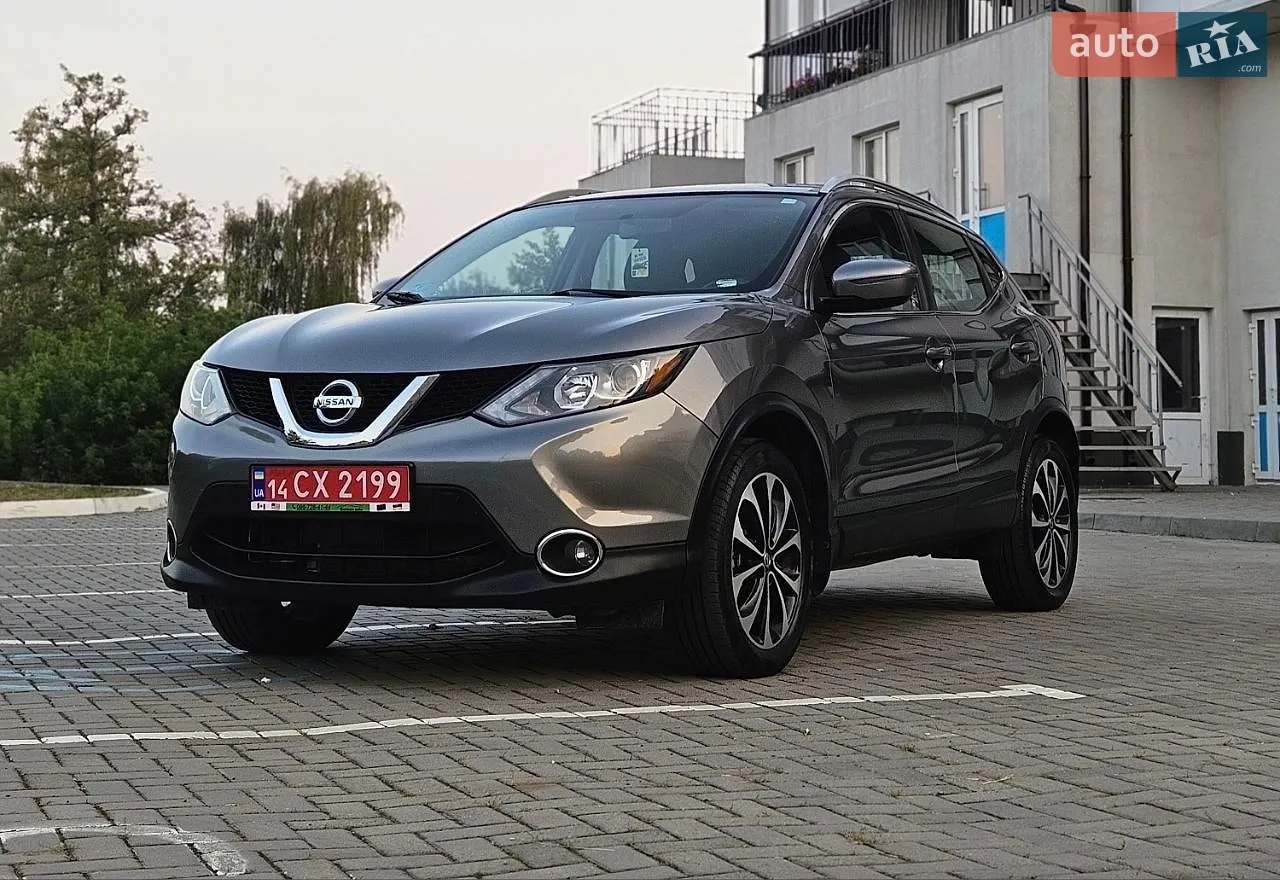 Nissan Rogue Sport, 2017