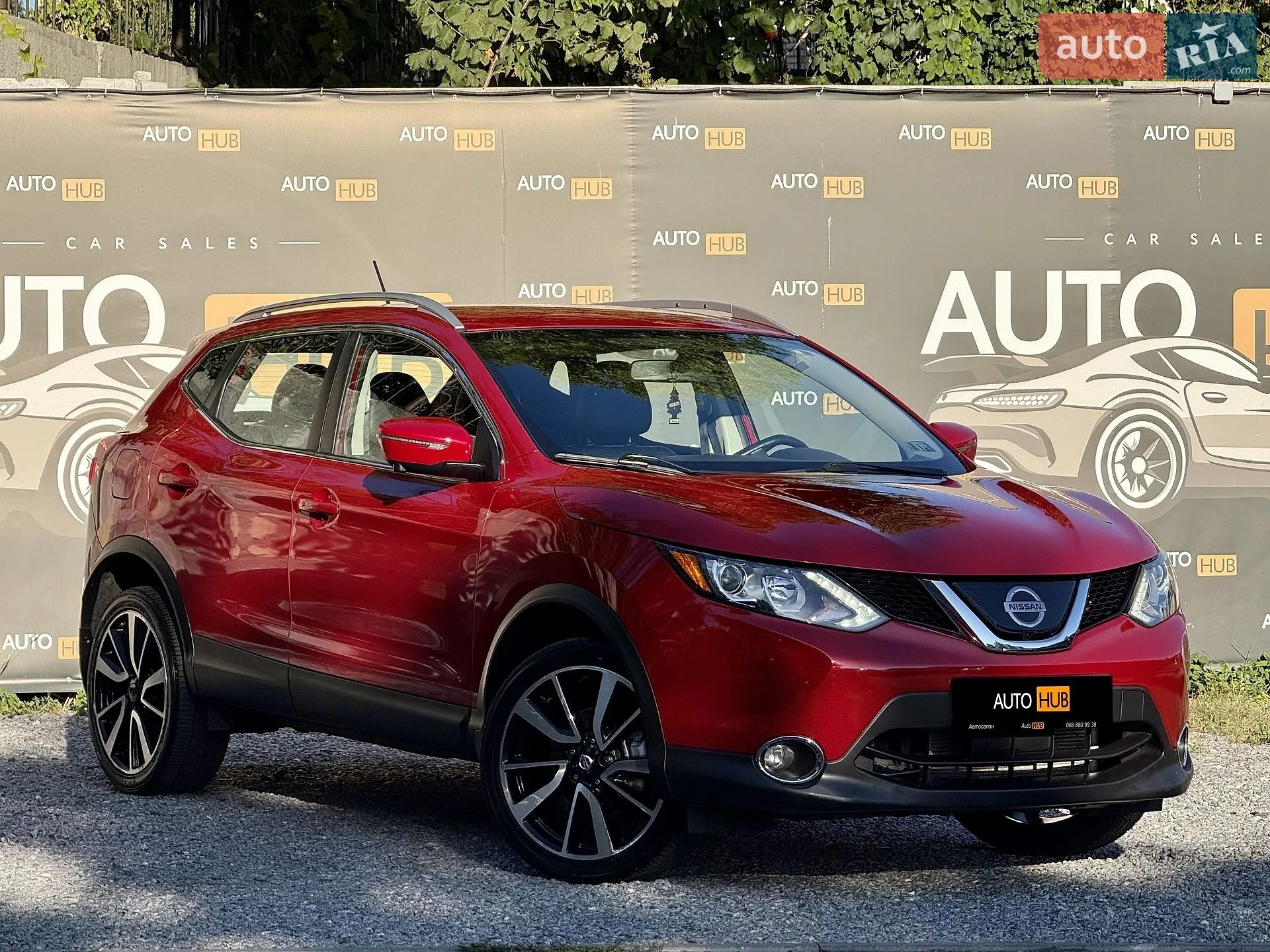 Nissan Rogue Sport, 2018