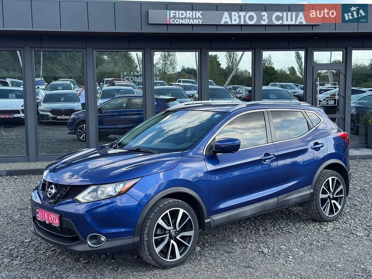 Nissan Rogue Sport, 2017