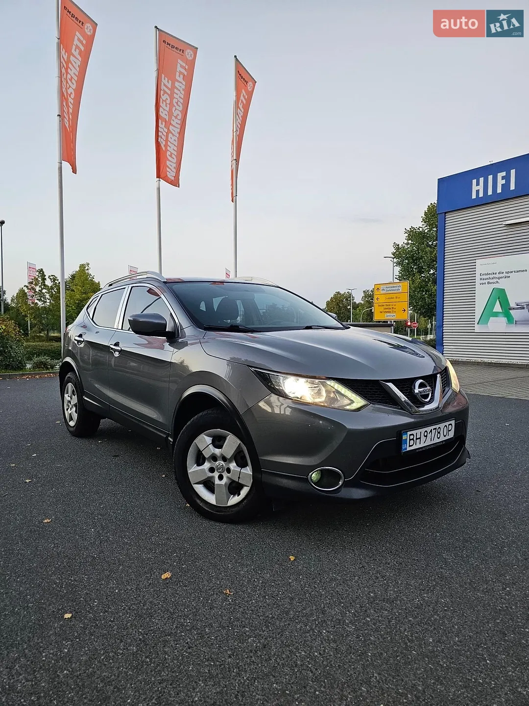 Nissan Rogue Sport, 2017