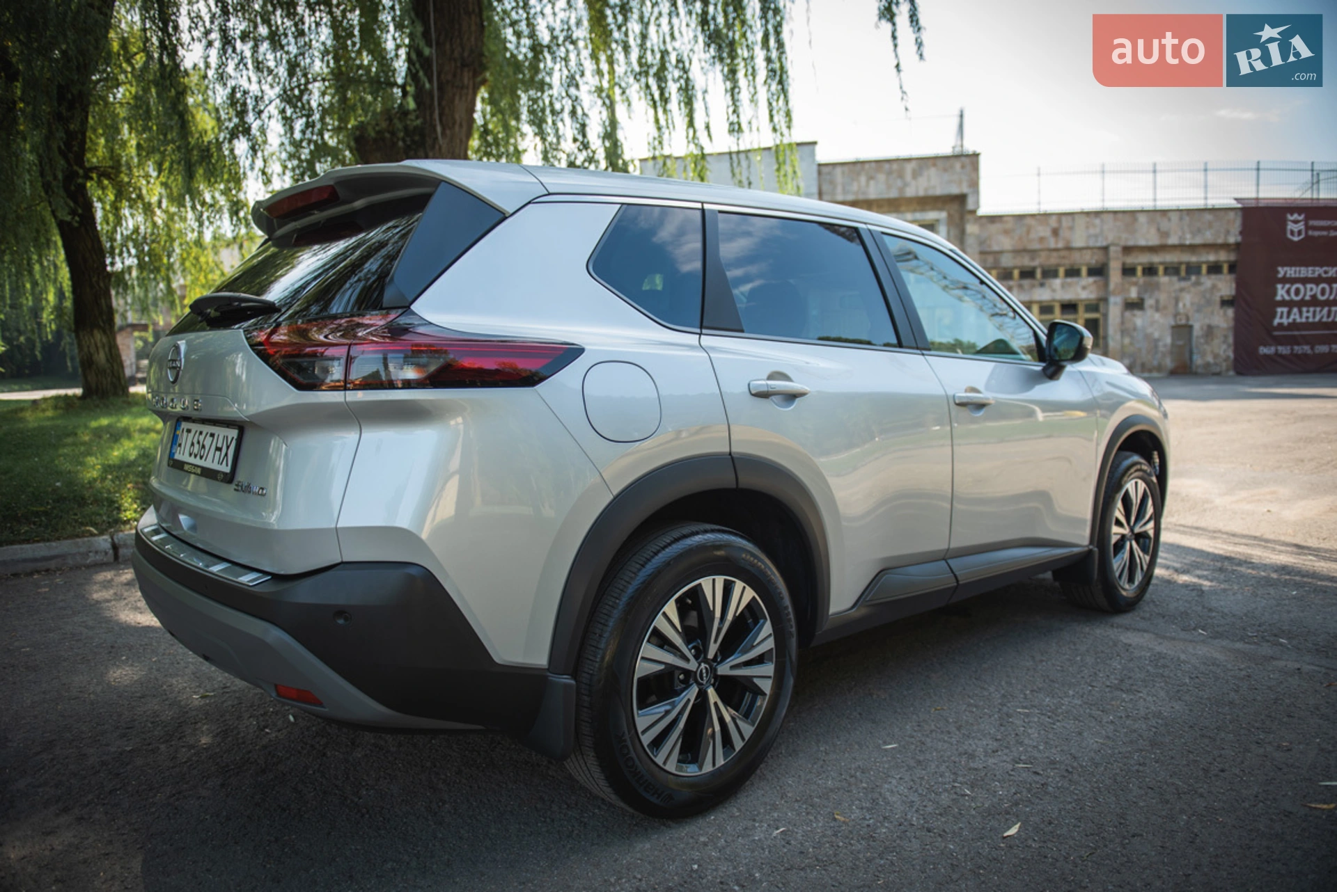 Nissan Rogue, 2022