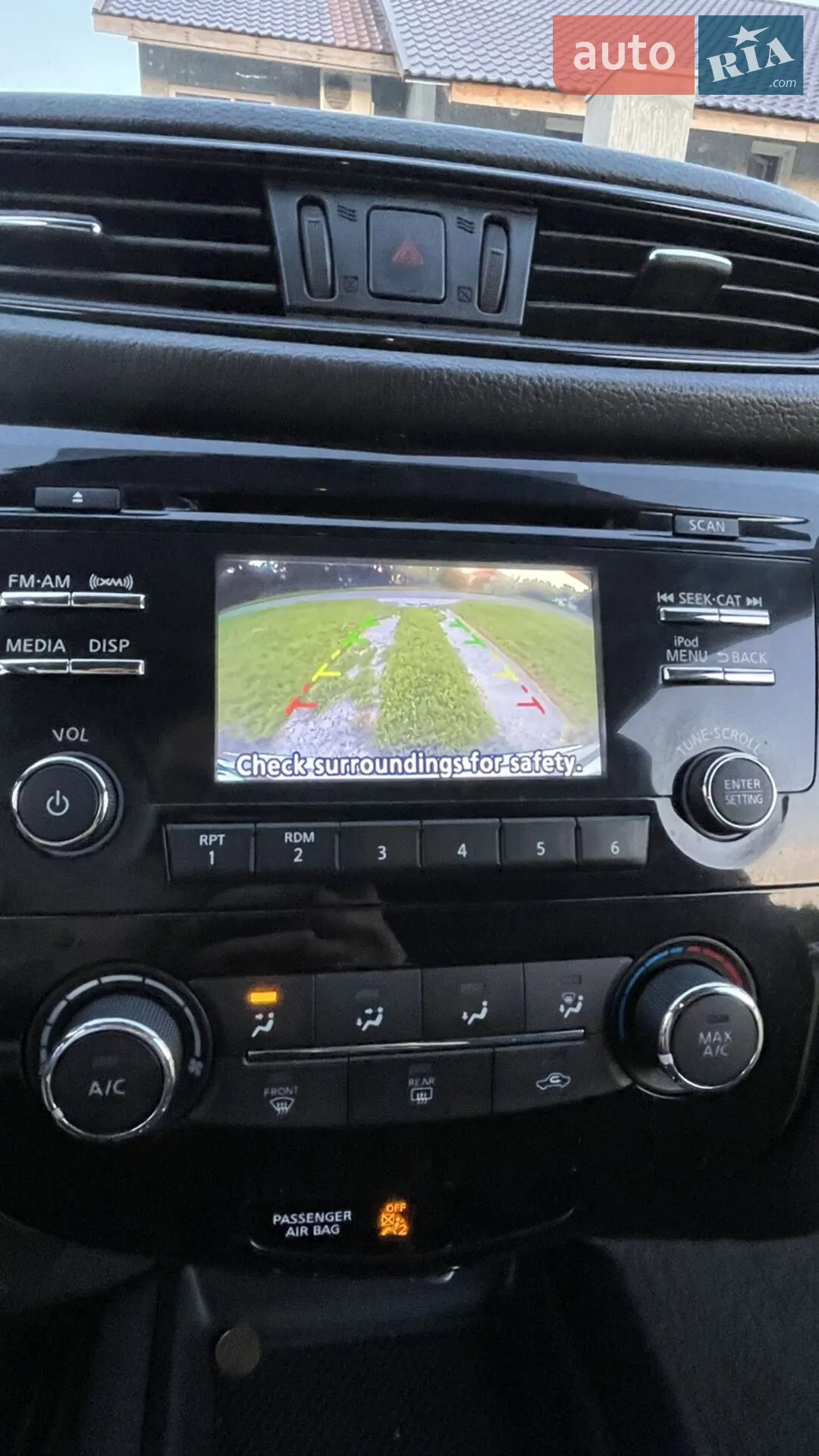 Nissan Rogue, 2017