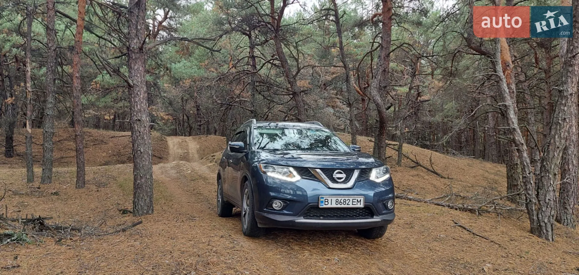 Nissan Rogue, 2015
