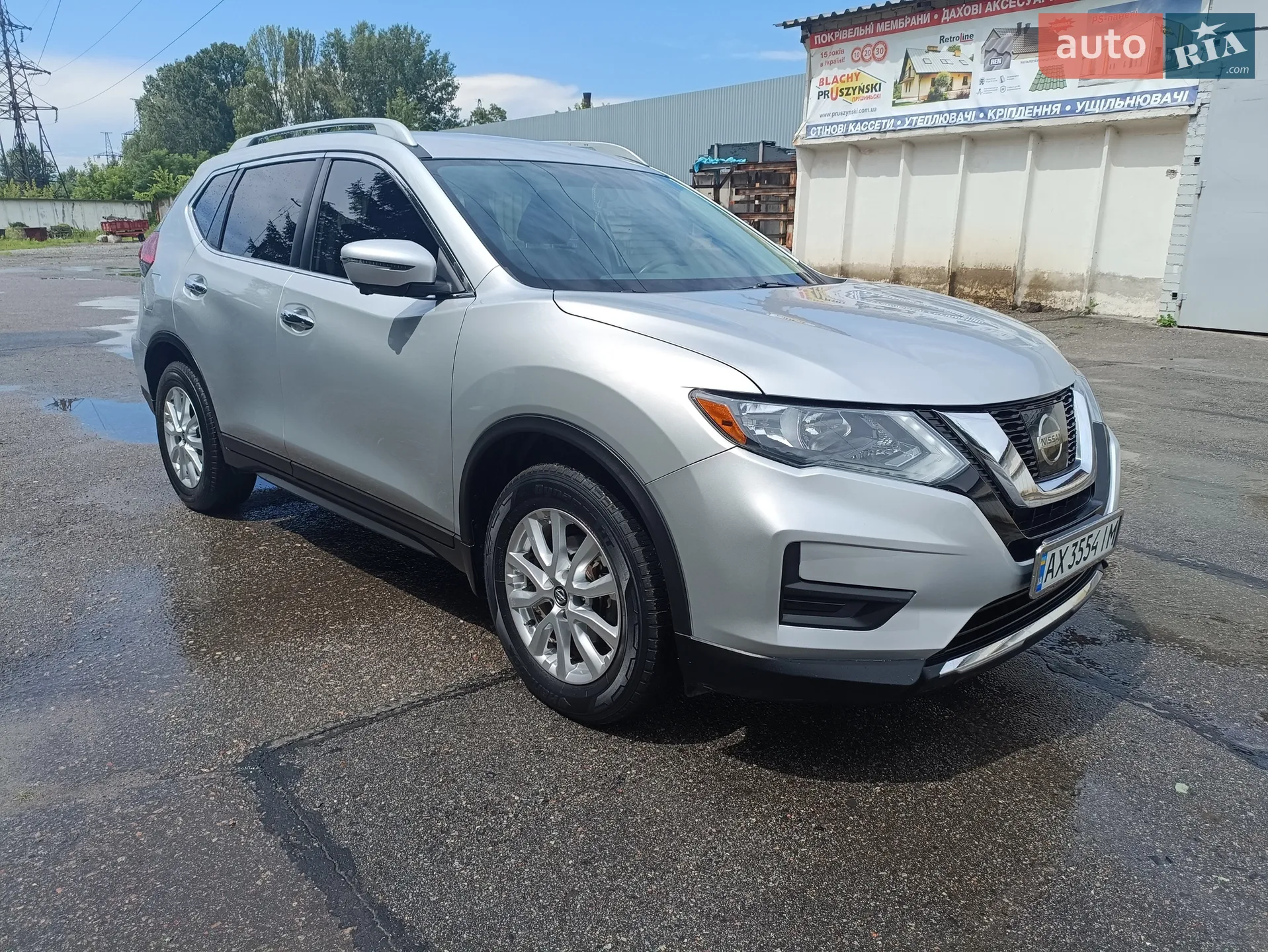 Nissan Rogue, 2017