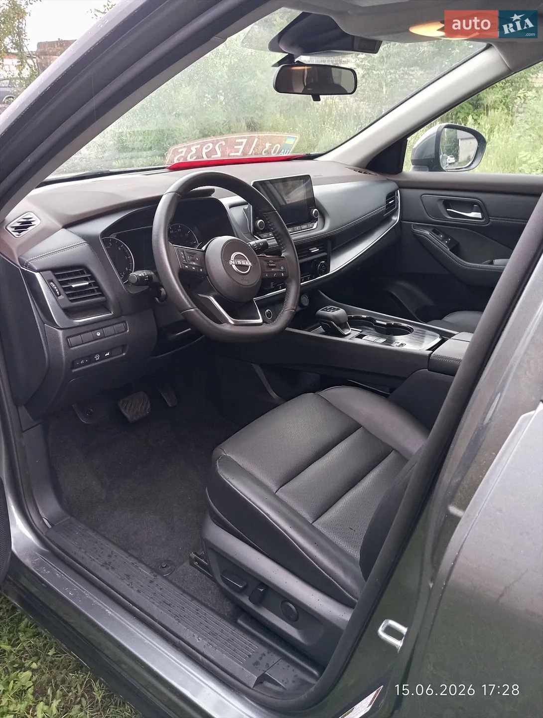 Nissan Rogue, 2023