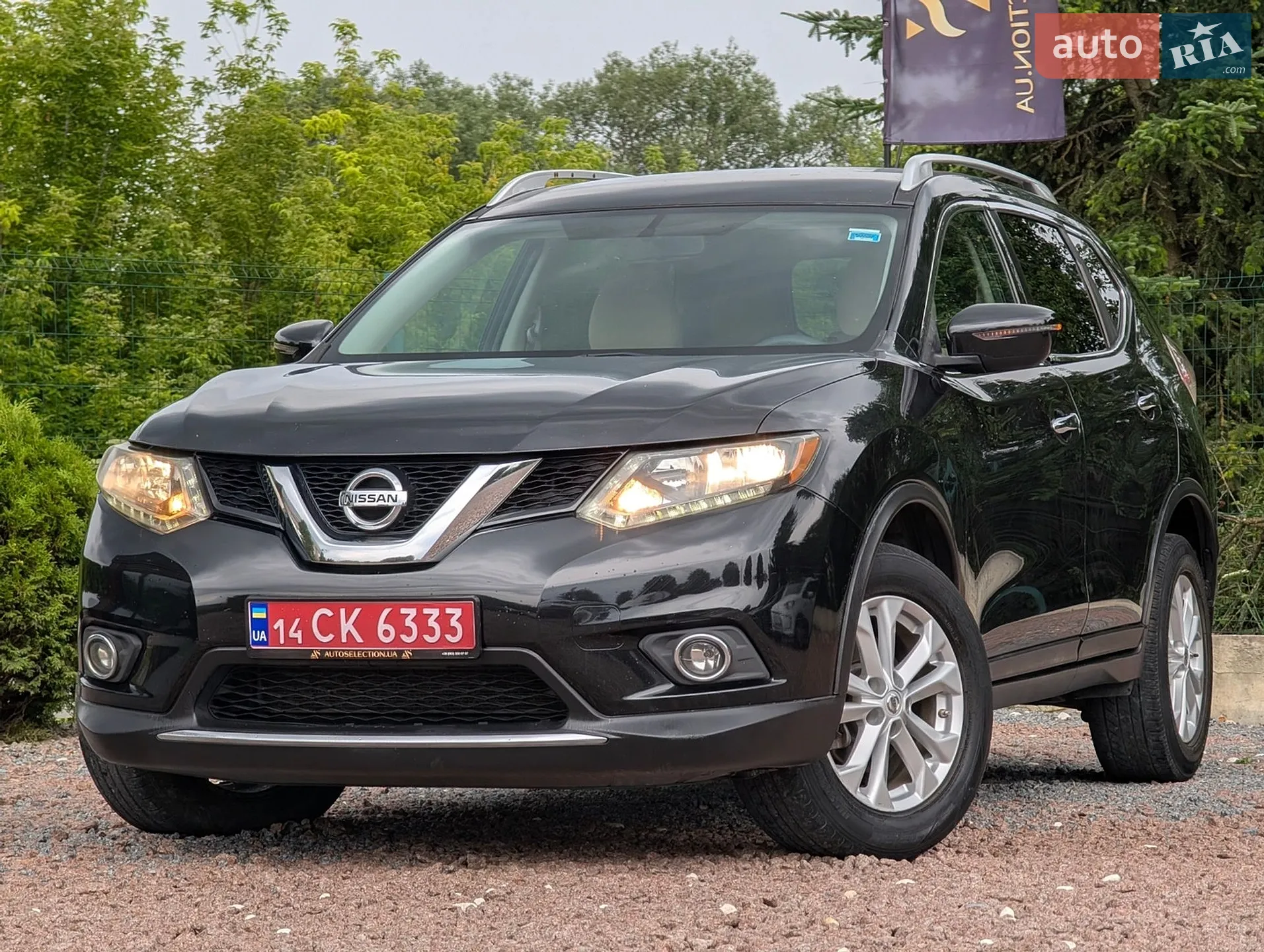 Nissan Rogue, 2016