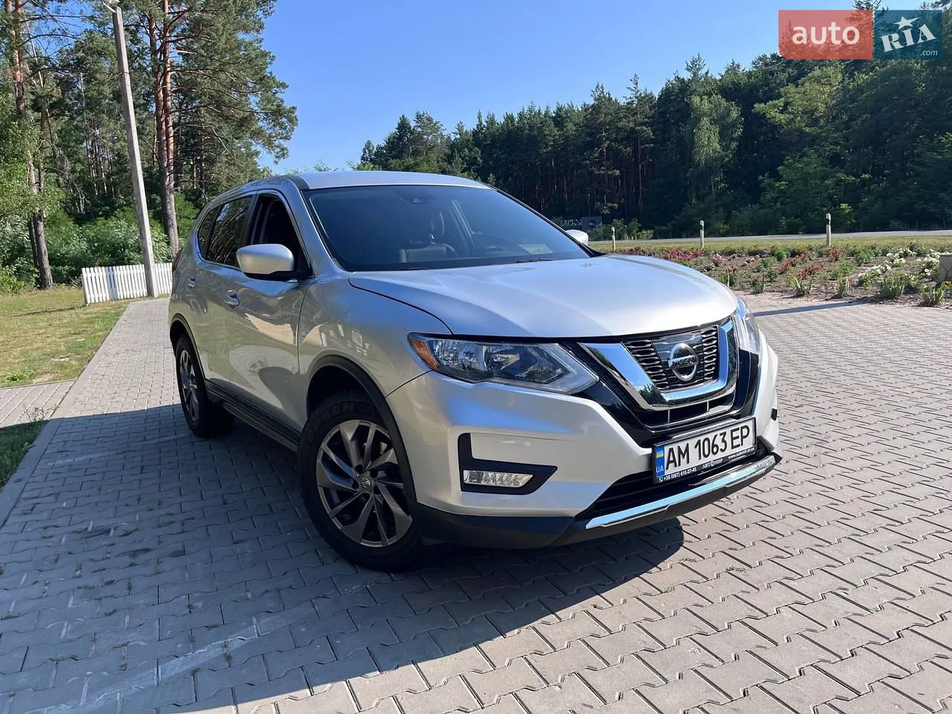 Nissan Rogue, 2019