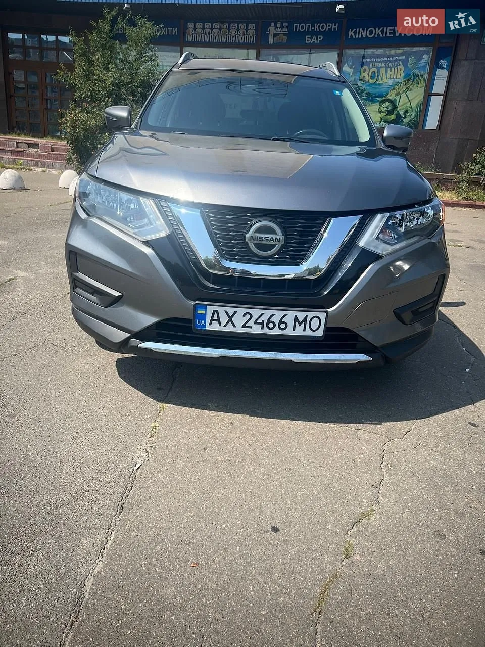 Nissan Rogue, 2017