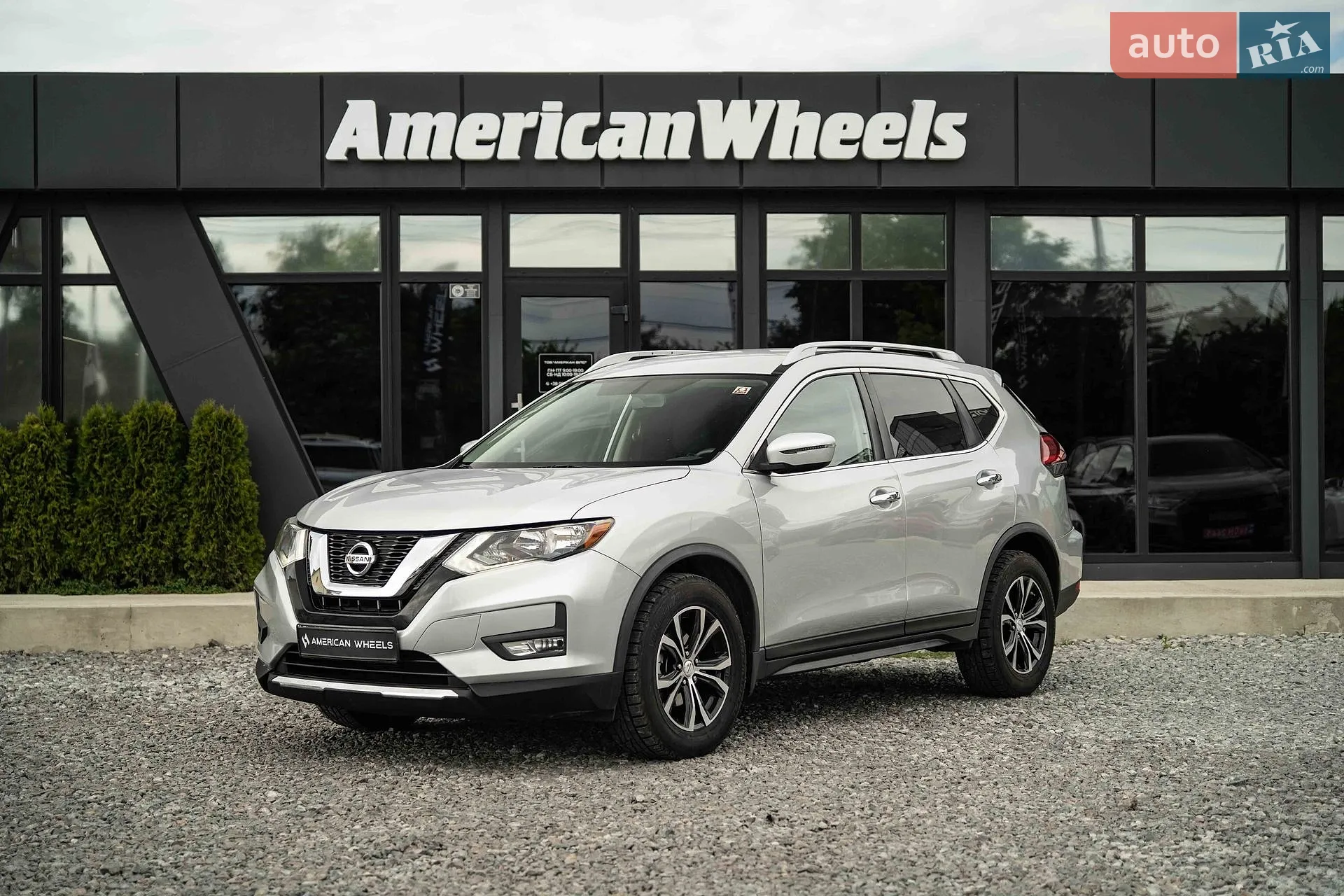 Nissan Rogue, 2017