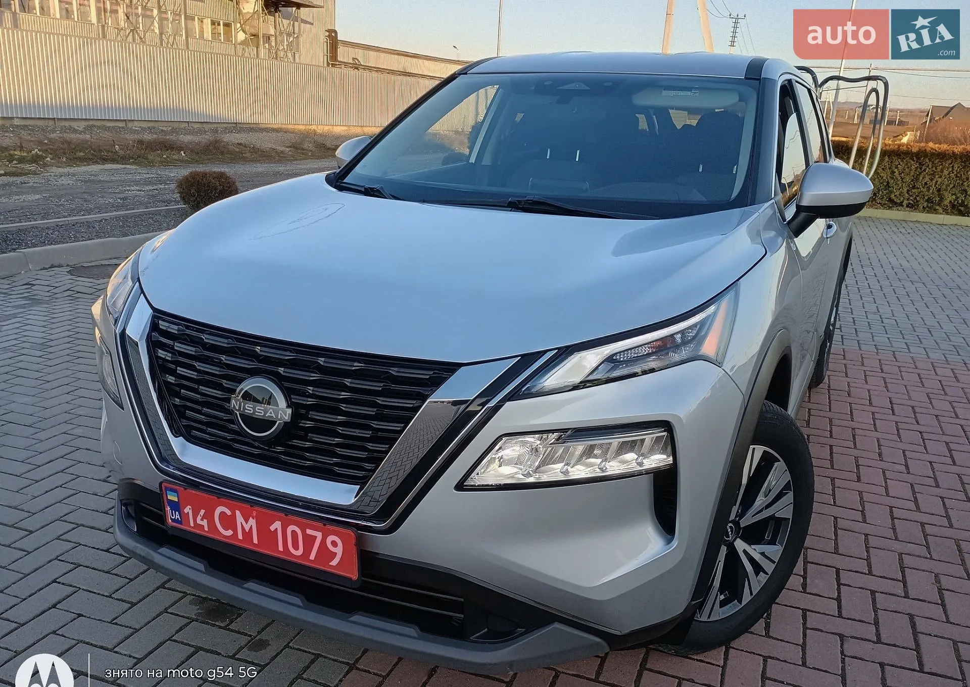 Nissan Rogue, 2023