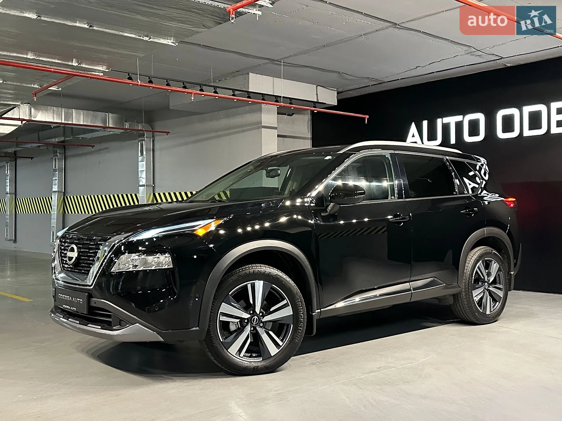 Nissan Rogue, 2023
