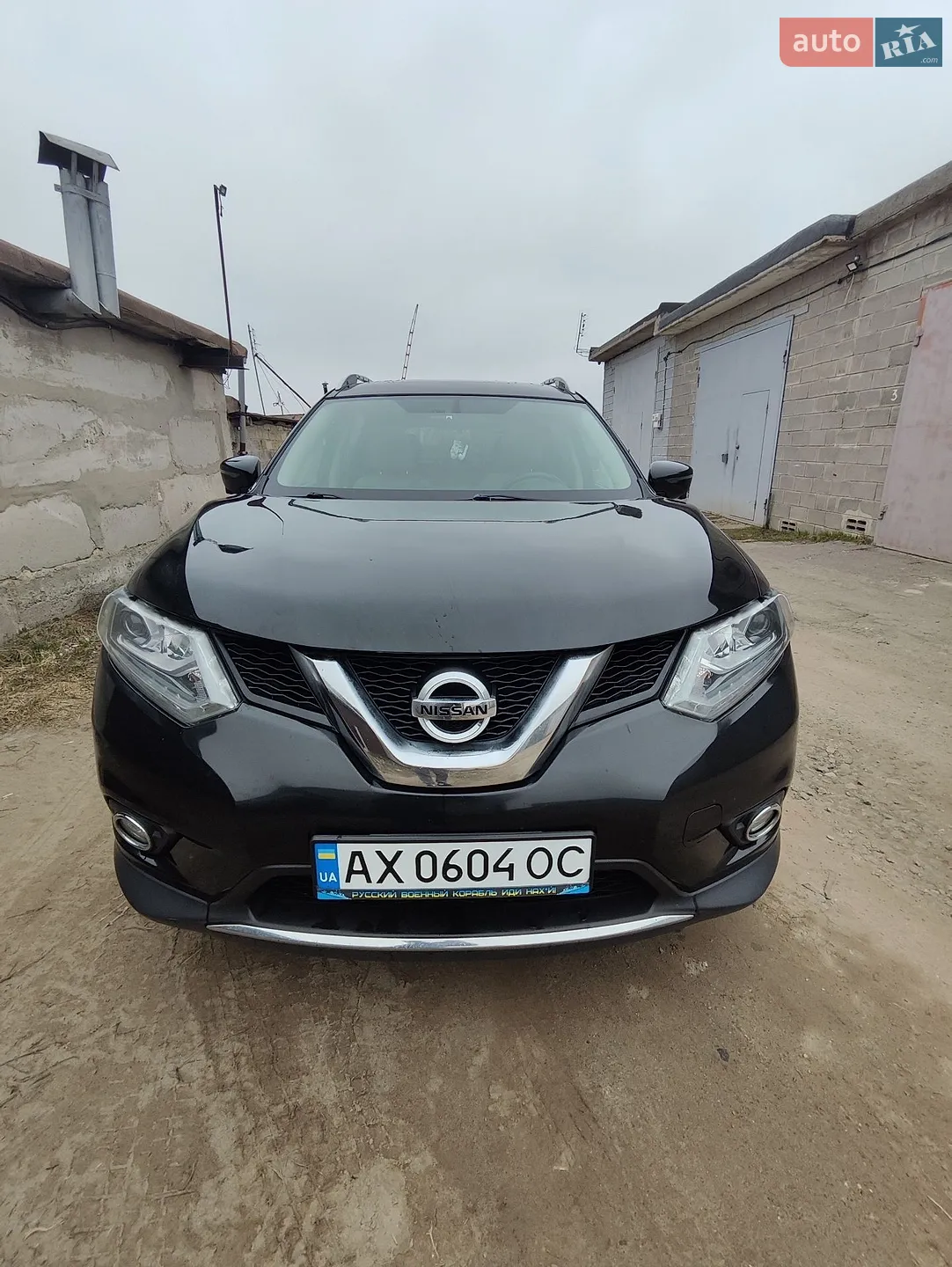 Nissan Rogue, 2015