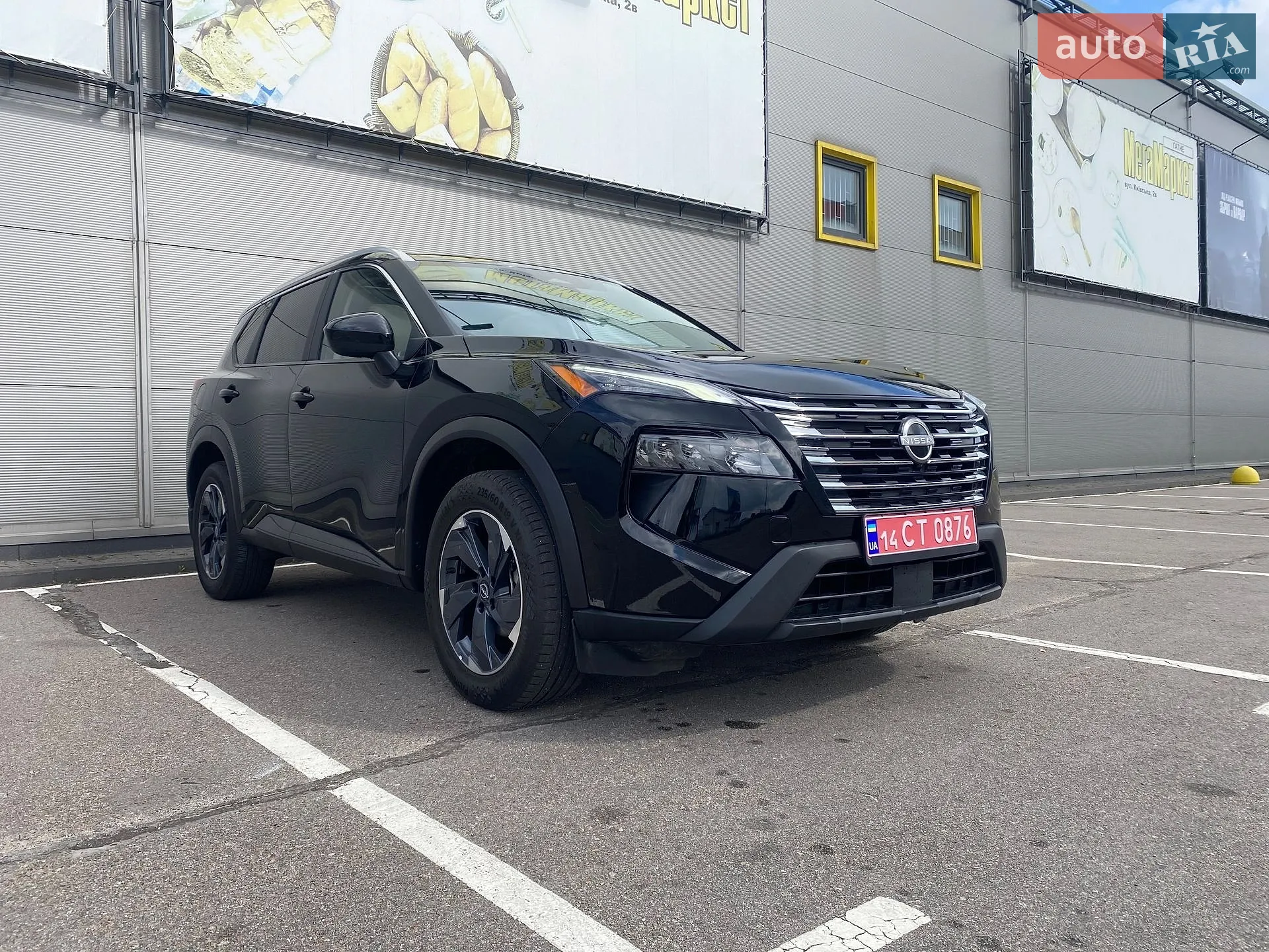 Nissan Rogue, 2024