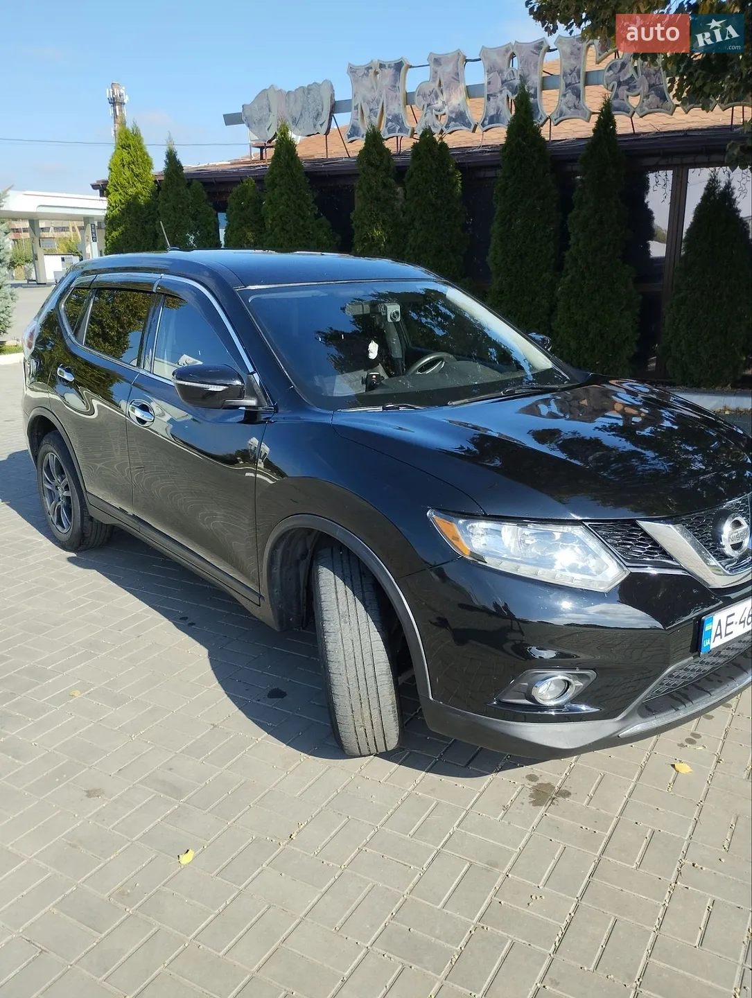 Nissan Rogue, 2015