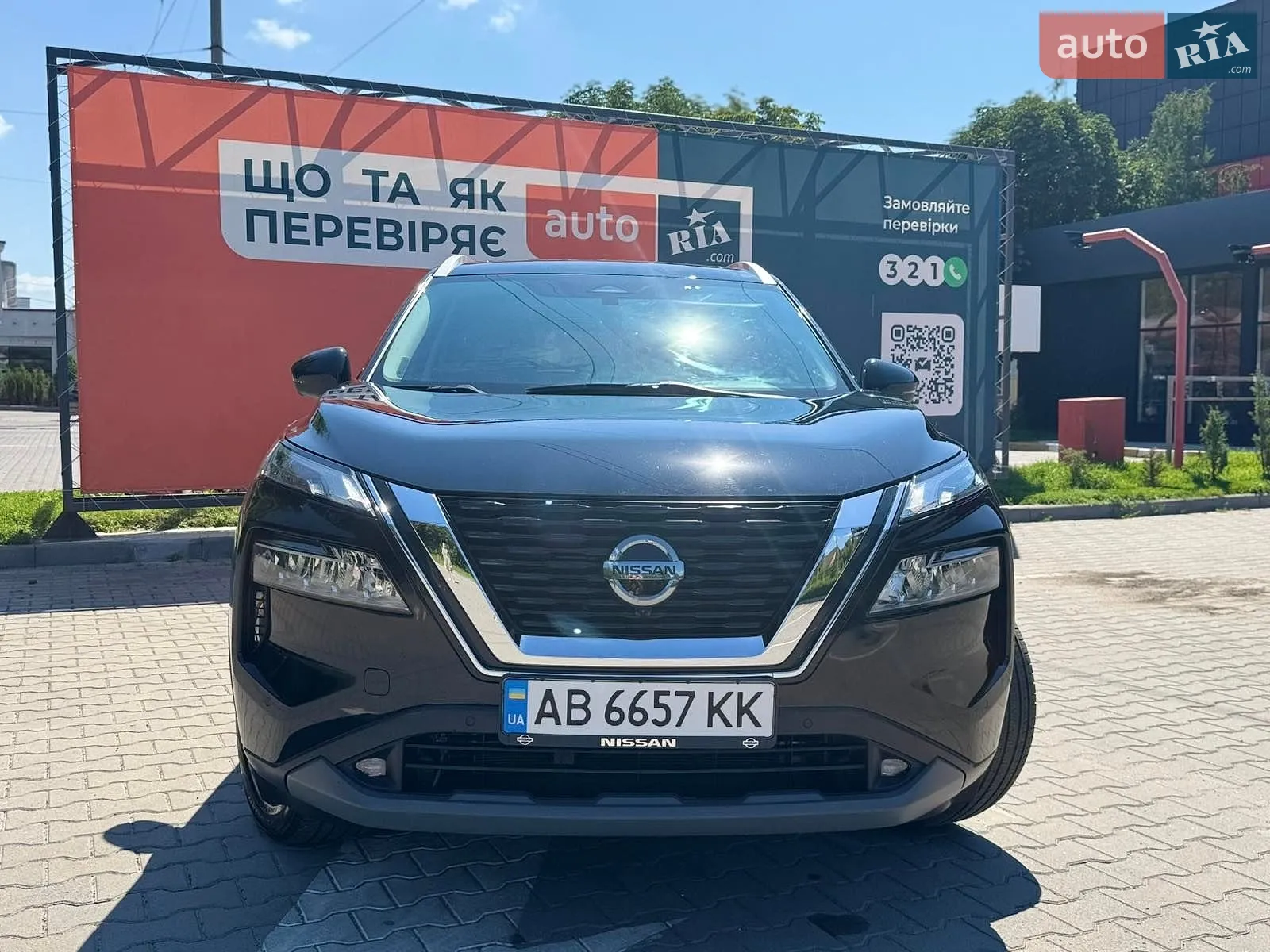 Nissan Rogue, 2021