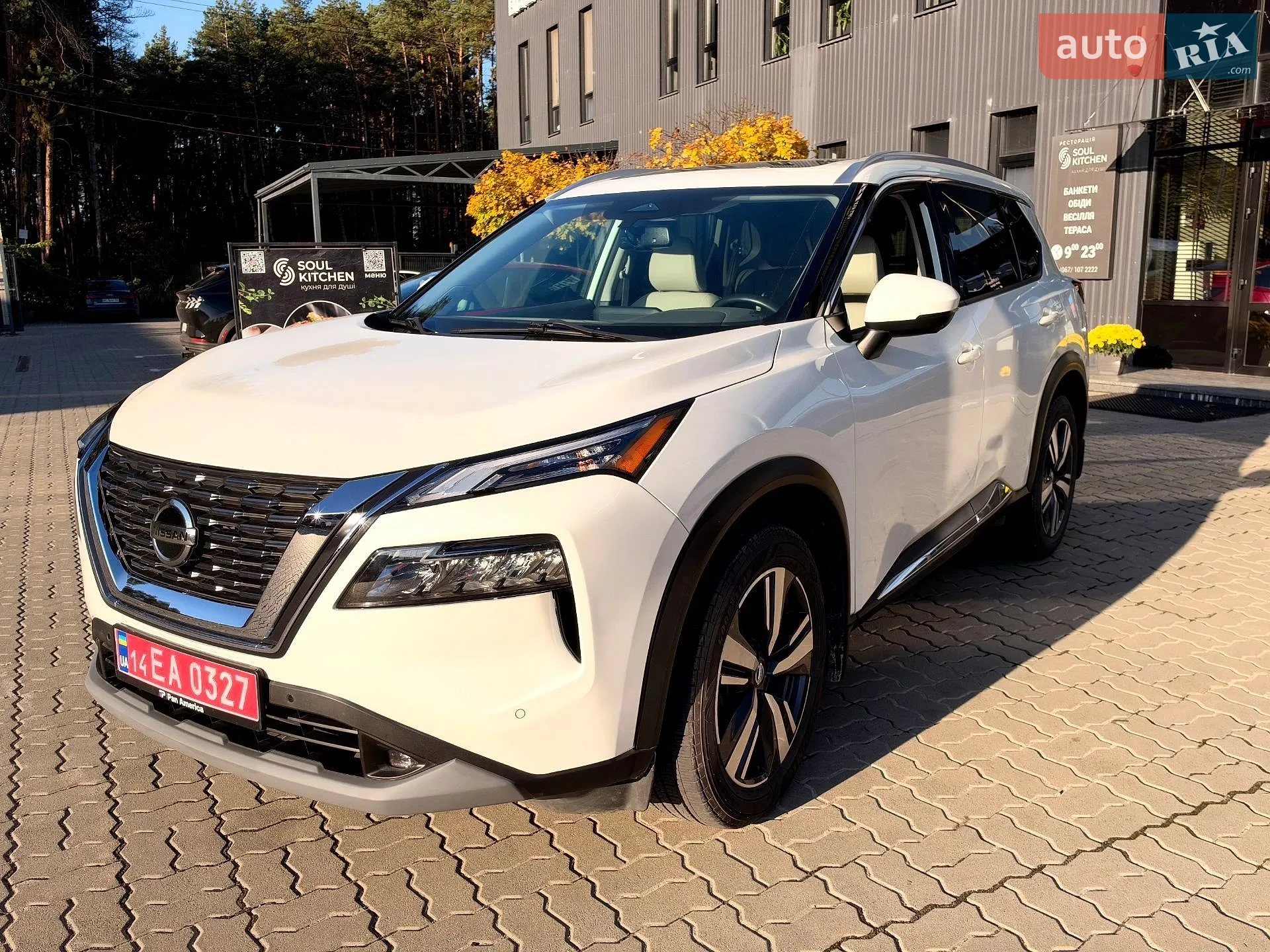 Nissan Rogue, 2021