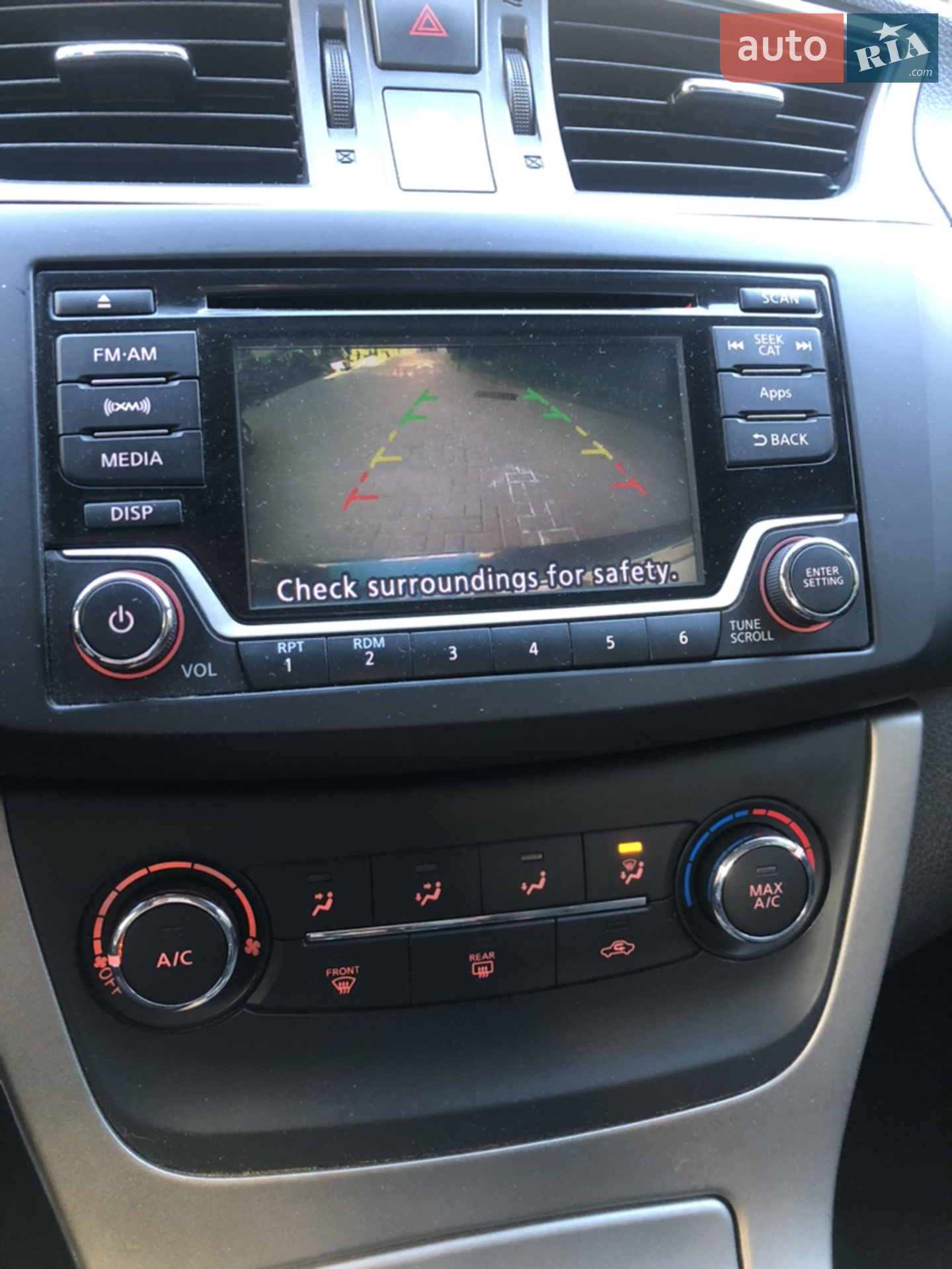 Nissan Sentra, 2015
