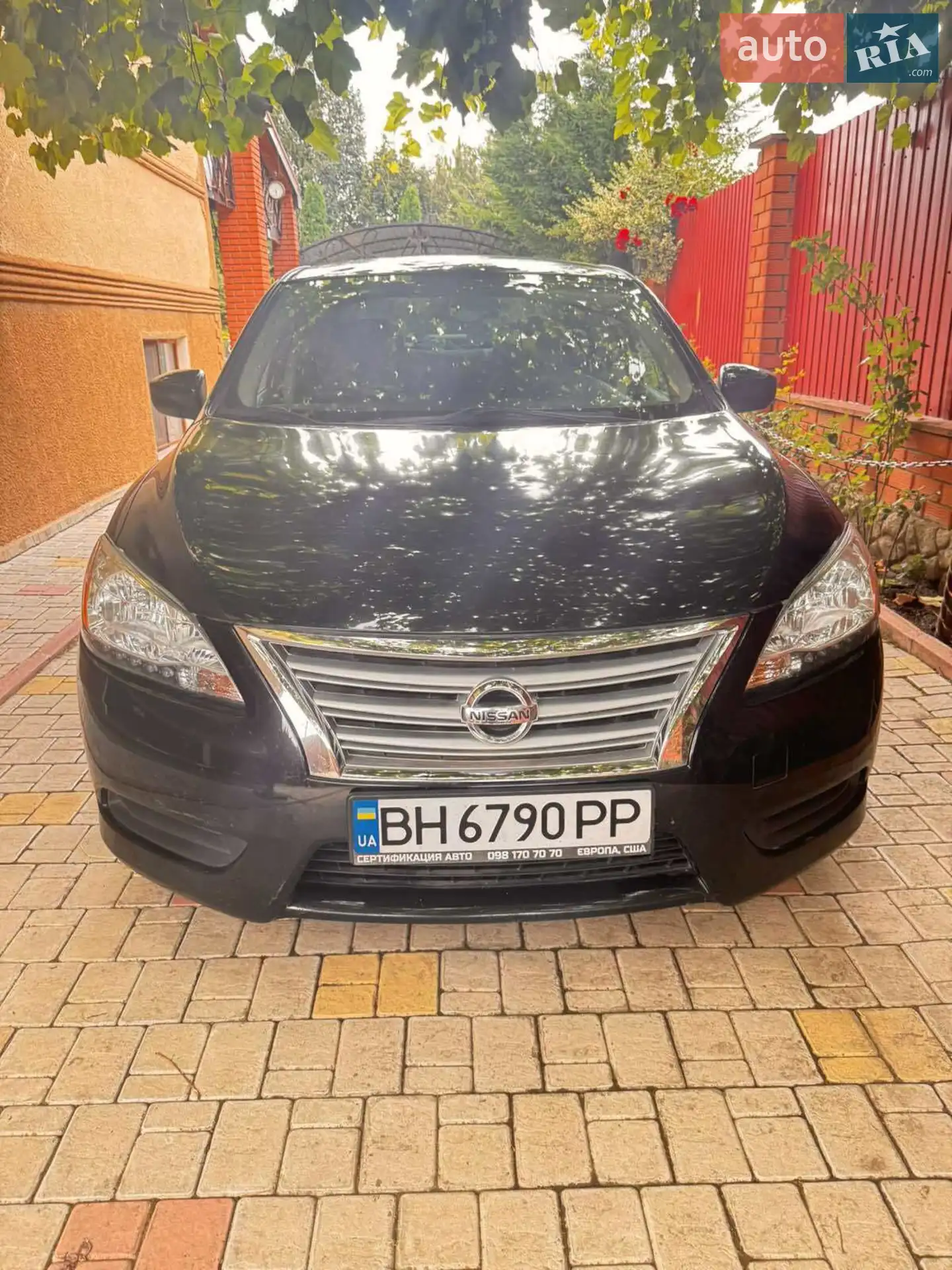 Nissan Sentra, 2015