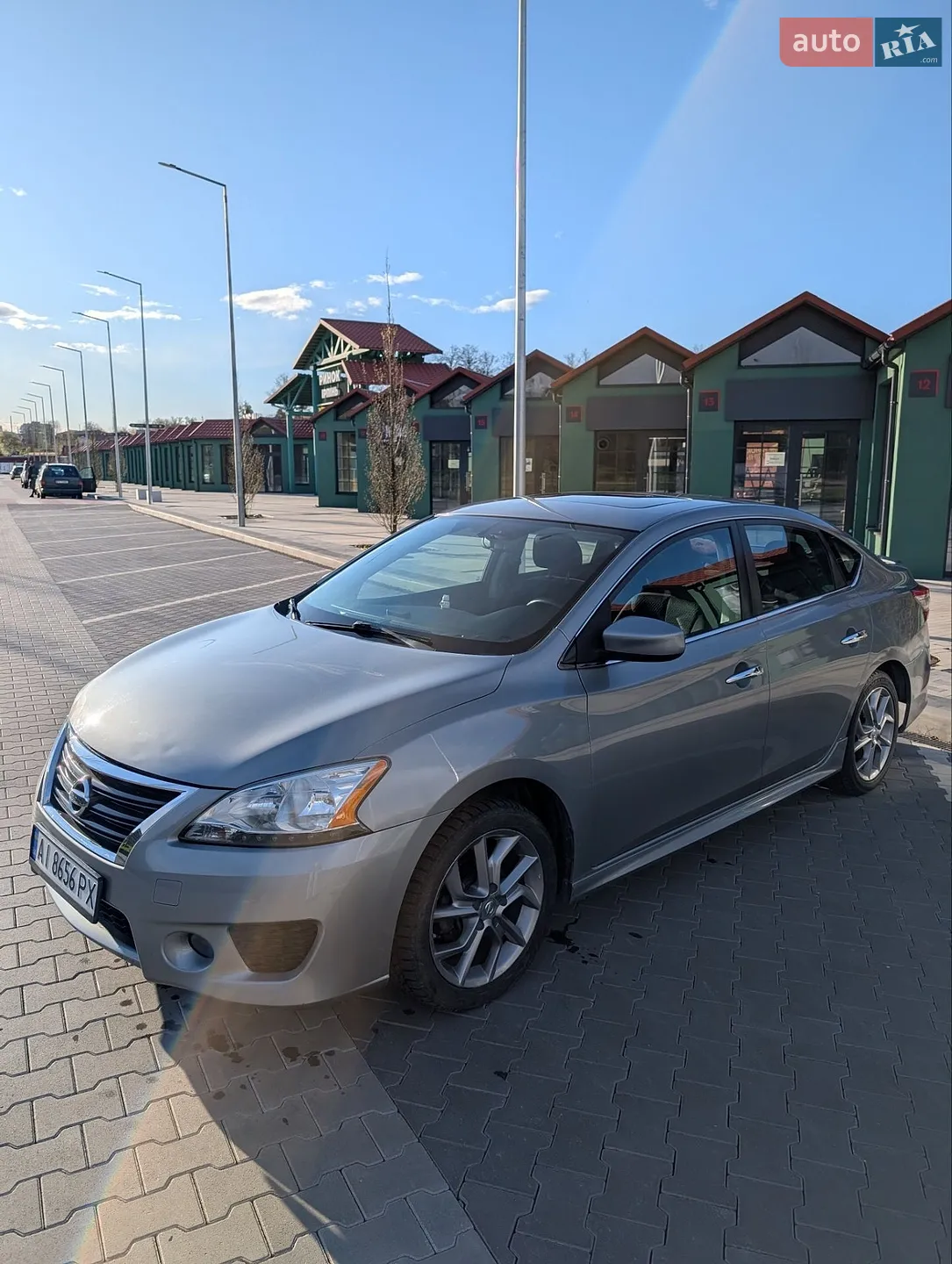 Nissan Sentra, 2013