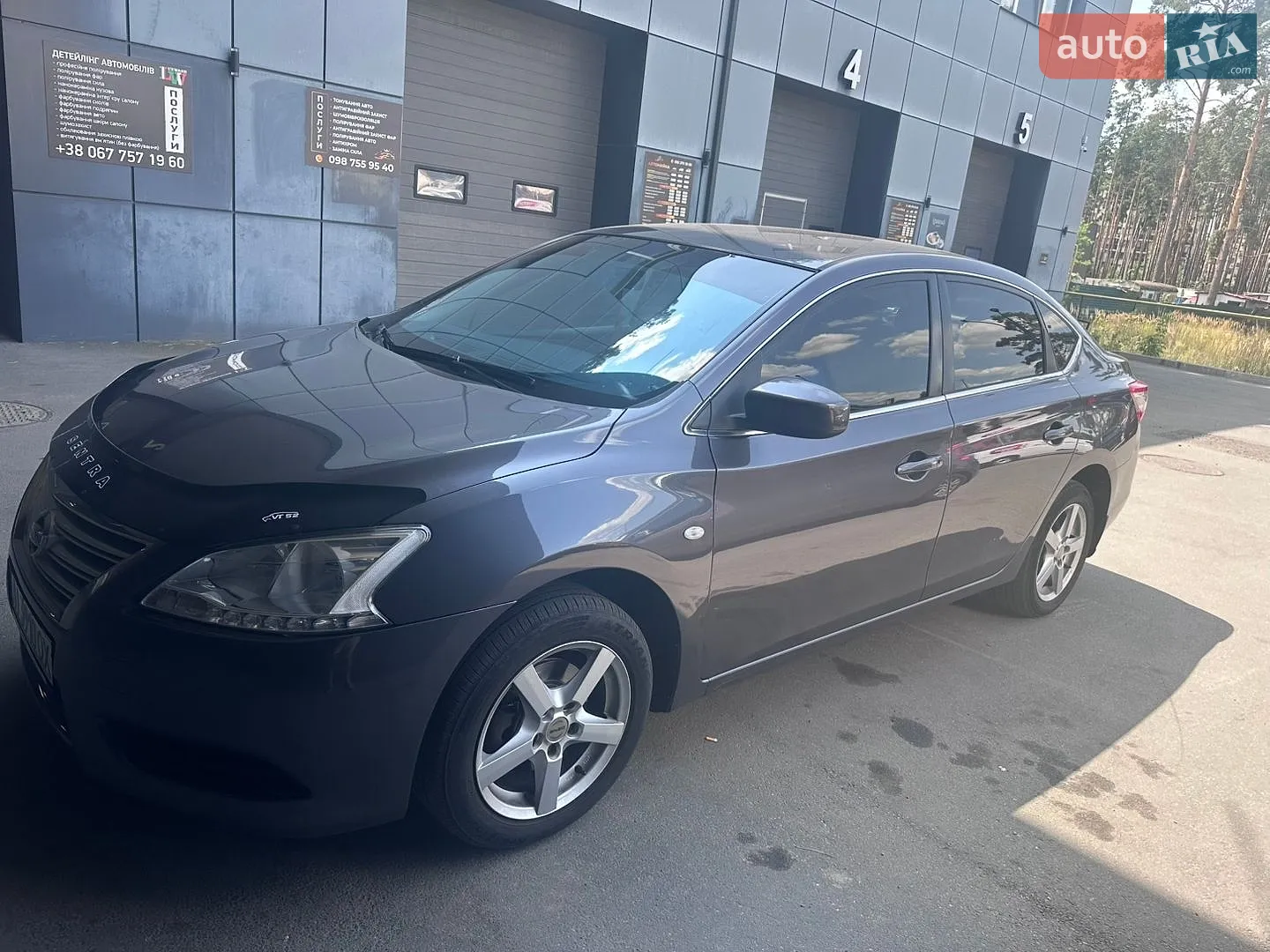 Nissan Sentra, 2015