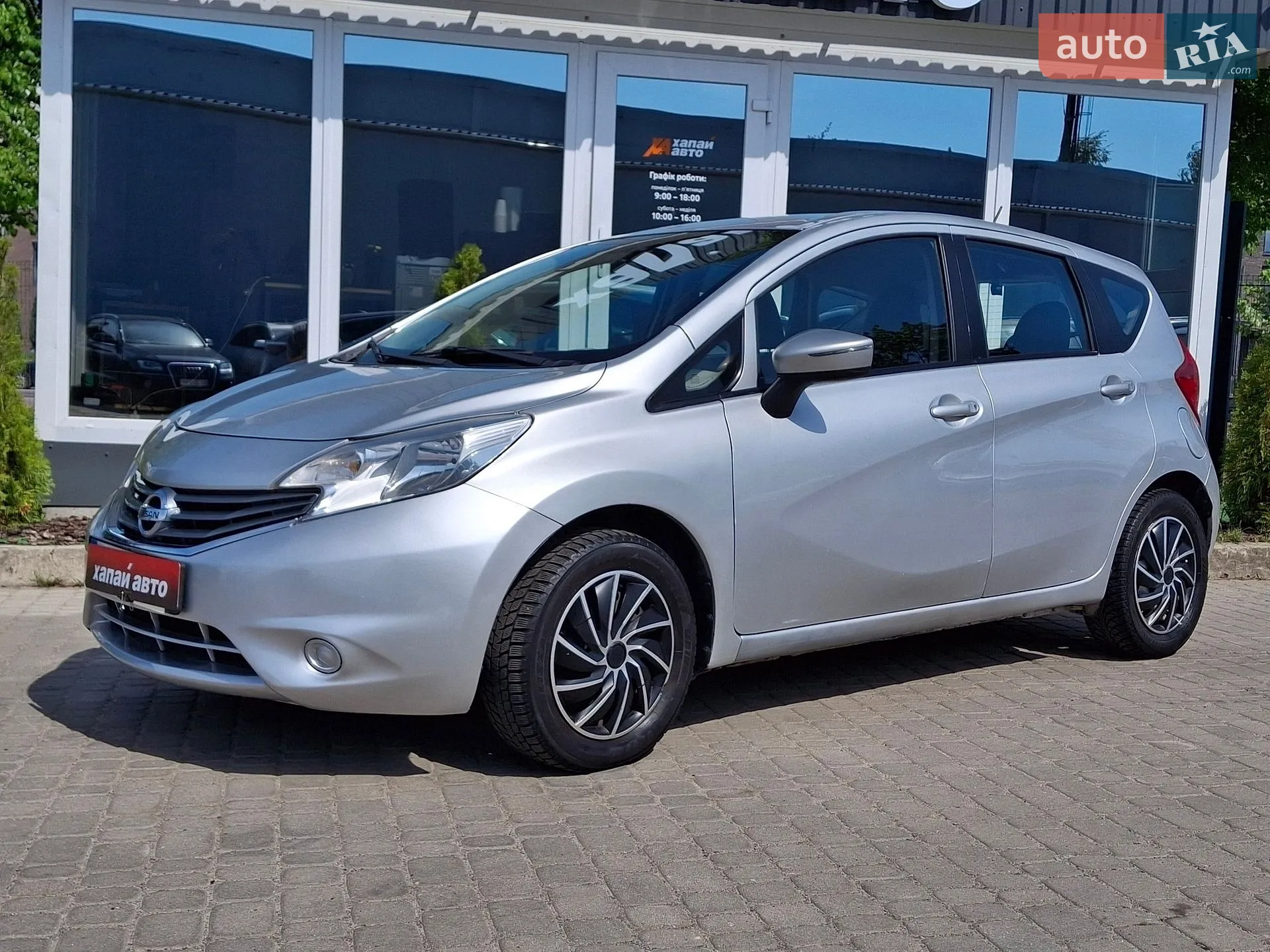 Nissan Versa, 2016