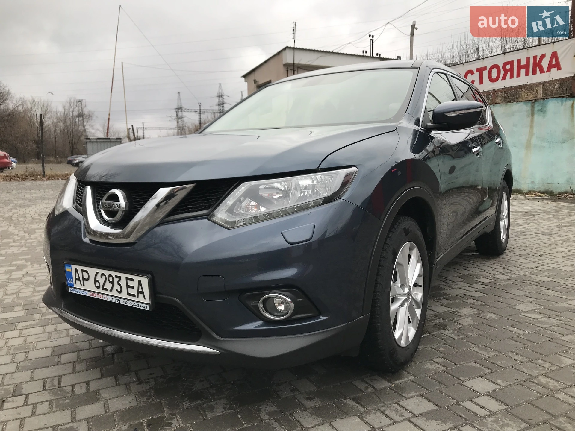 Nissan X-Trail, 2015