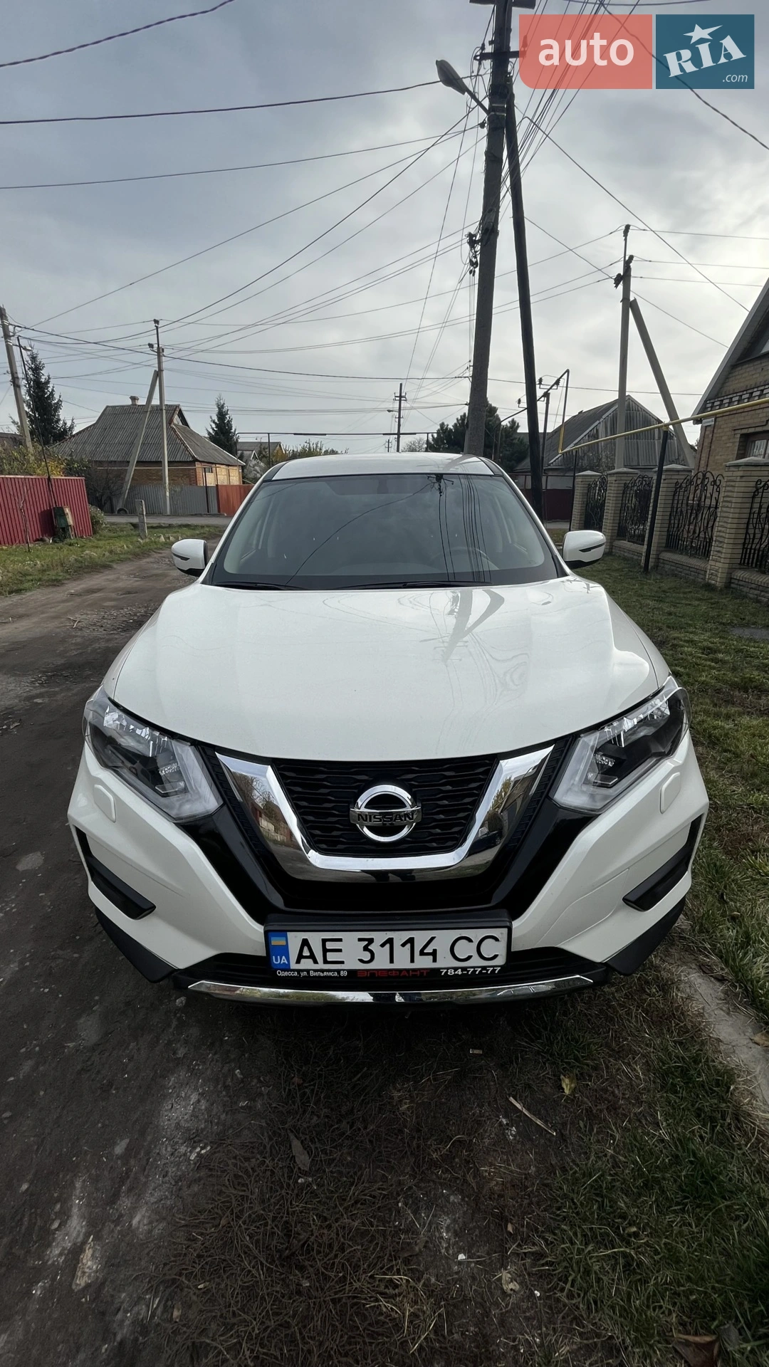 Nissan X-Trail, 2021