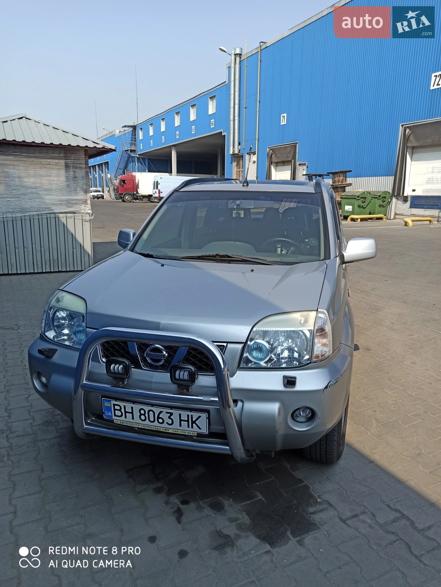 Nissan X-Trail, 2007