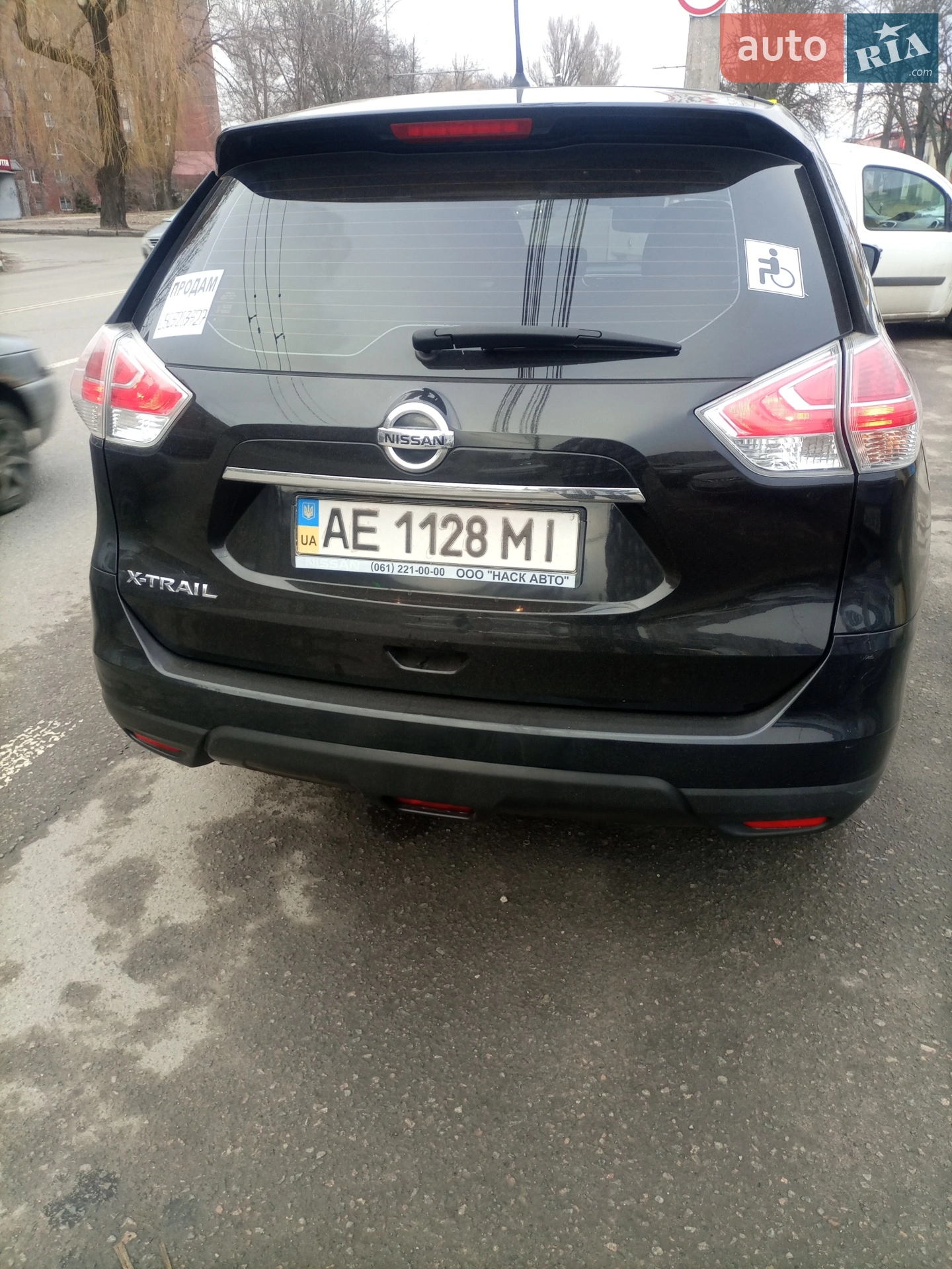 Nissan X-Trail, 2015