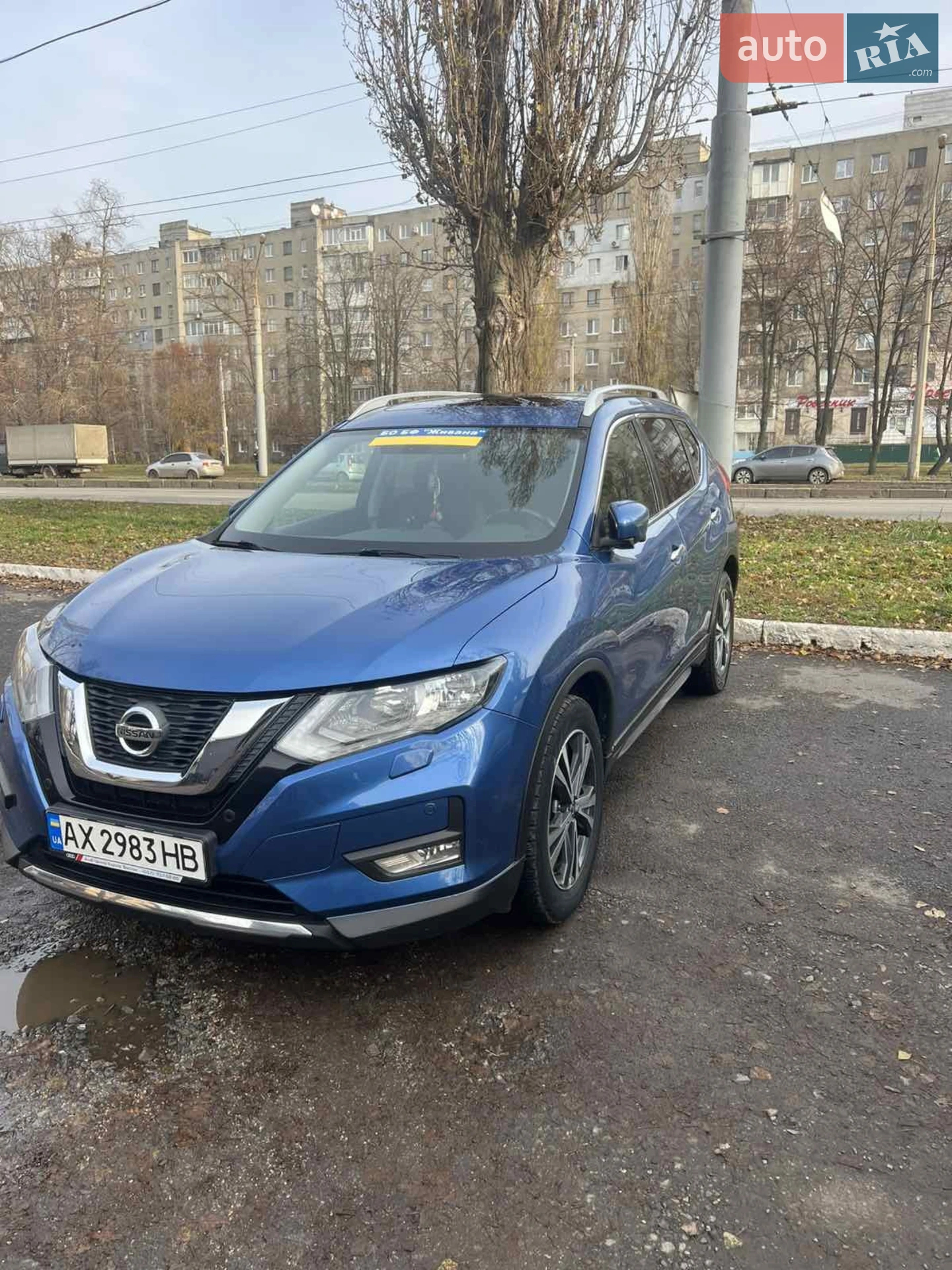 Nissan X-Trail, 2017