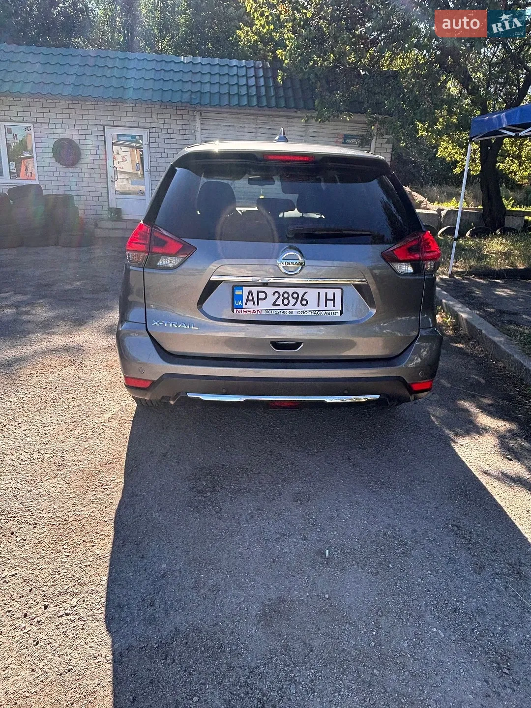 Nissan X-Trail, 2021