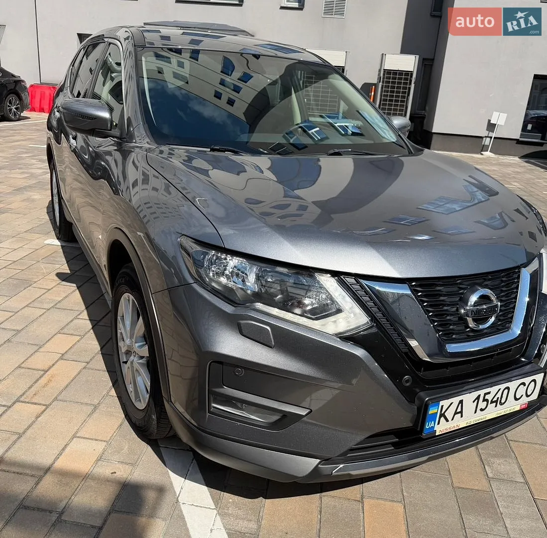 Nissan X-Trail, 2020