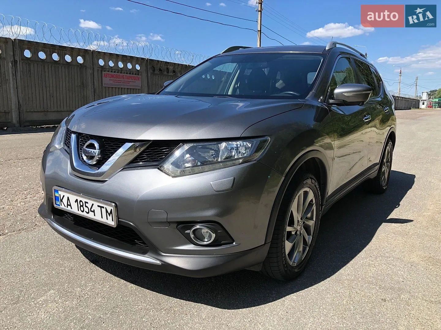Nissan X-Trail, 2016