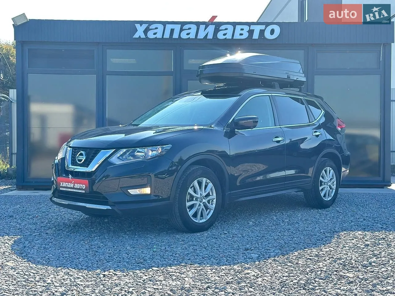 Nissan X-Trail, 2020
