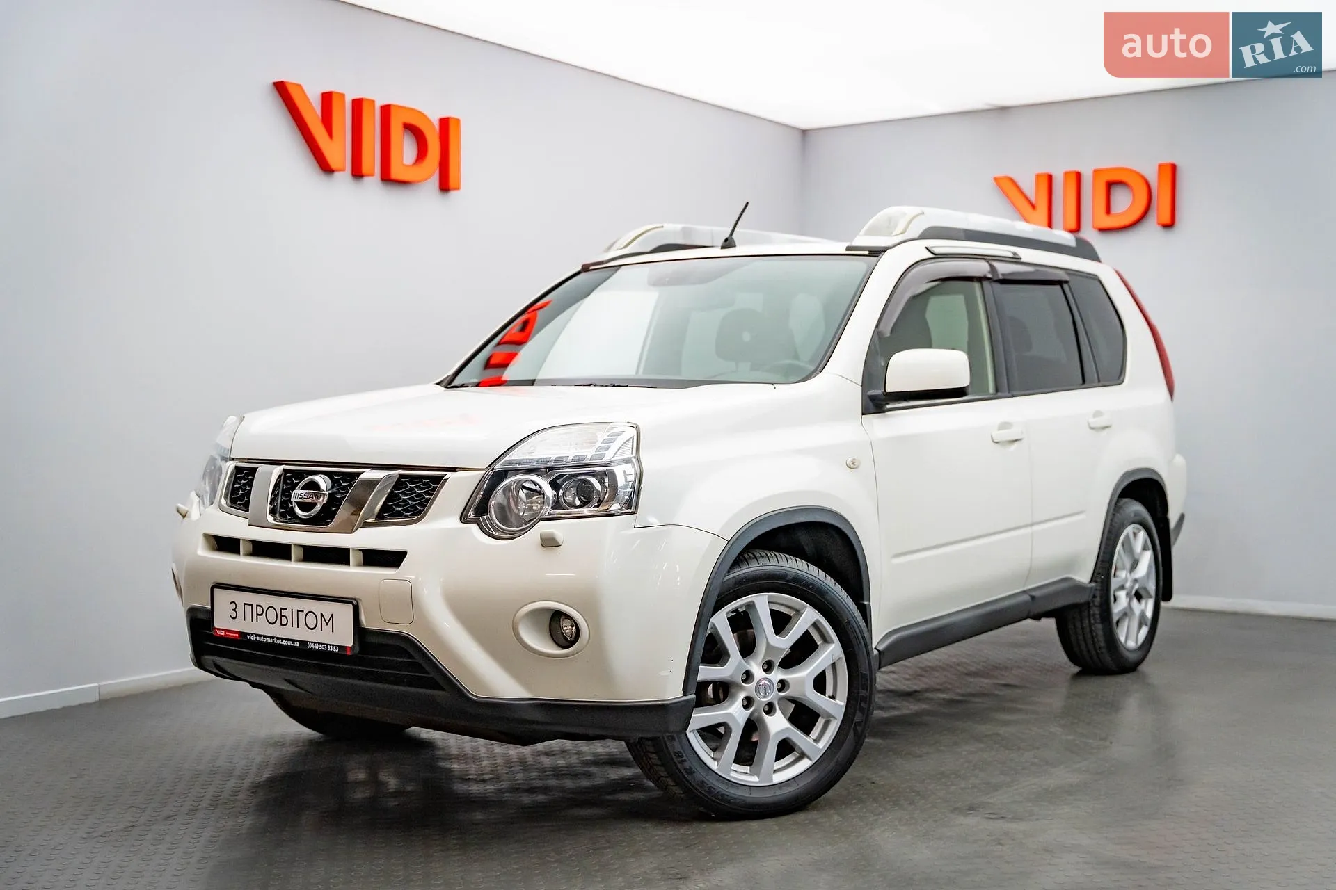 Nissan X-Trail, 2013